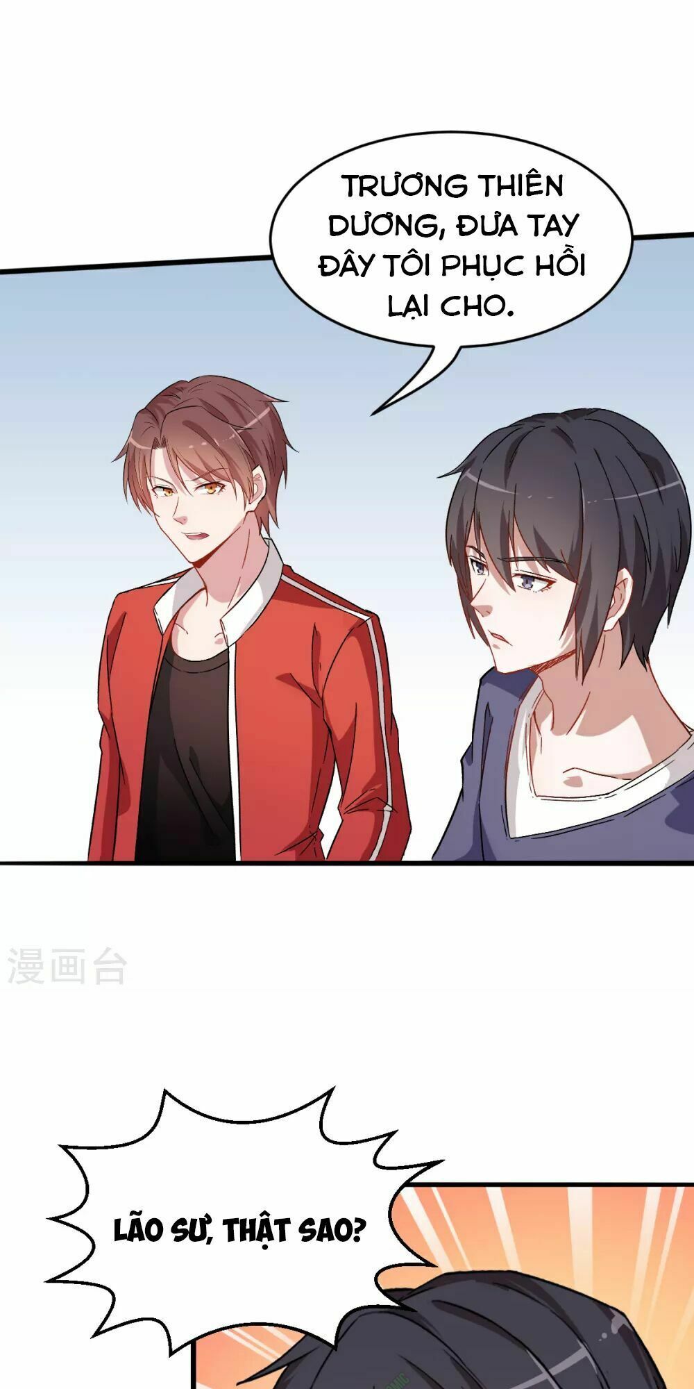 đọc truyện Vườn Trường Cuồng Sư Hệ Thống Chương 26 ảnh 36 tại Thiên Thai Truyện