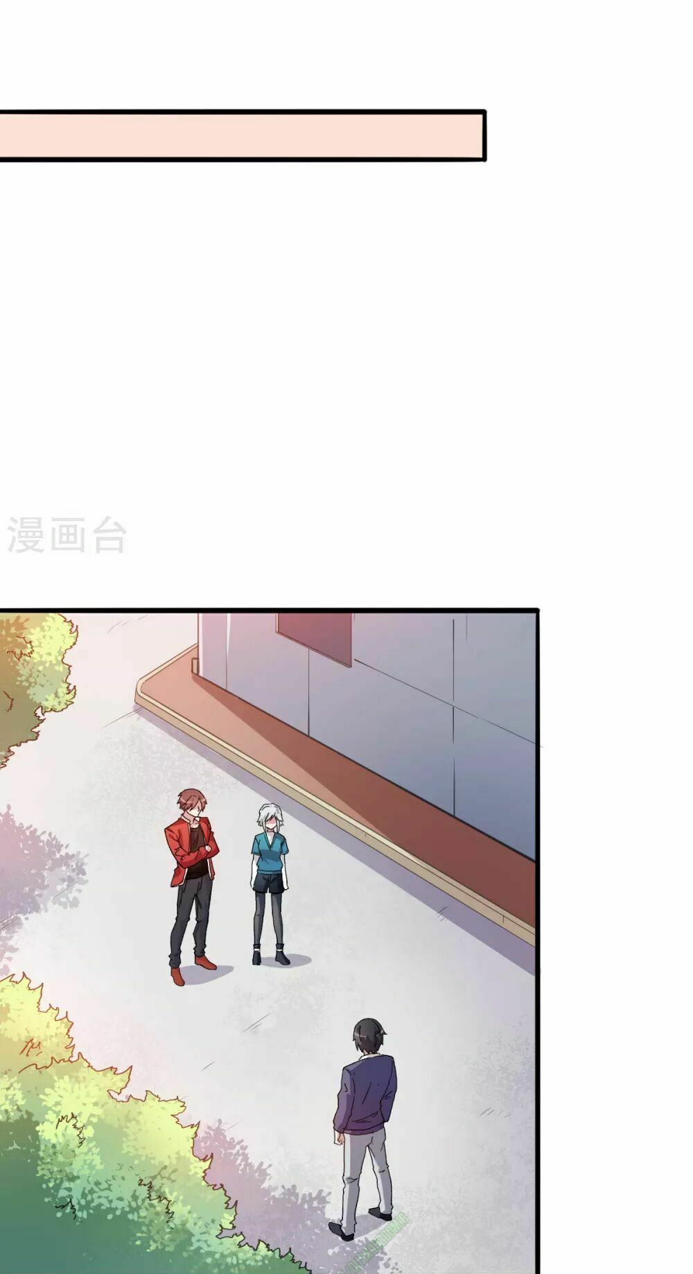 đọc truyện Vườn Trường Cuồng Sư Hệ Thống Chương 26 ảnh 39 tại Thiên Thai Truyện