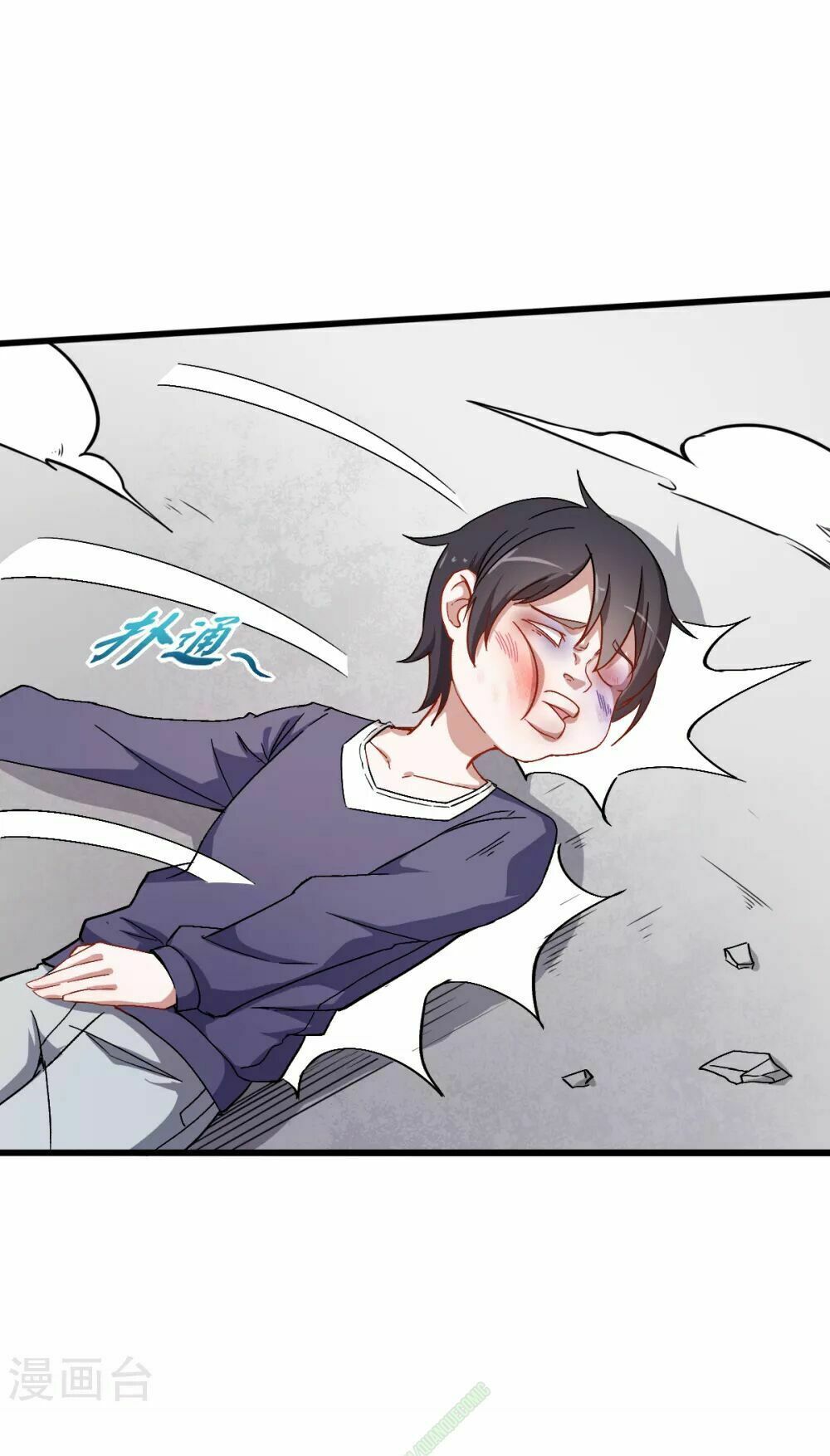 đọc truyện Vườn Trường Cuồng Sư Hệ Thống Chương 27 ảnh 22 tại Thiên Thai Truyện