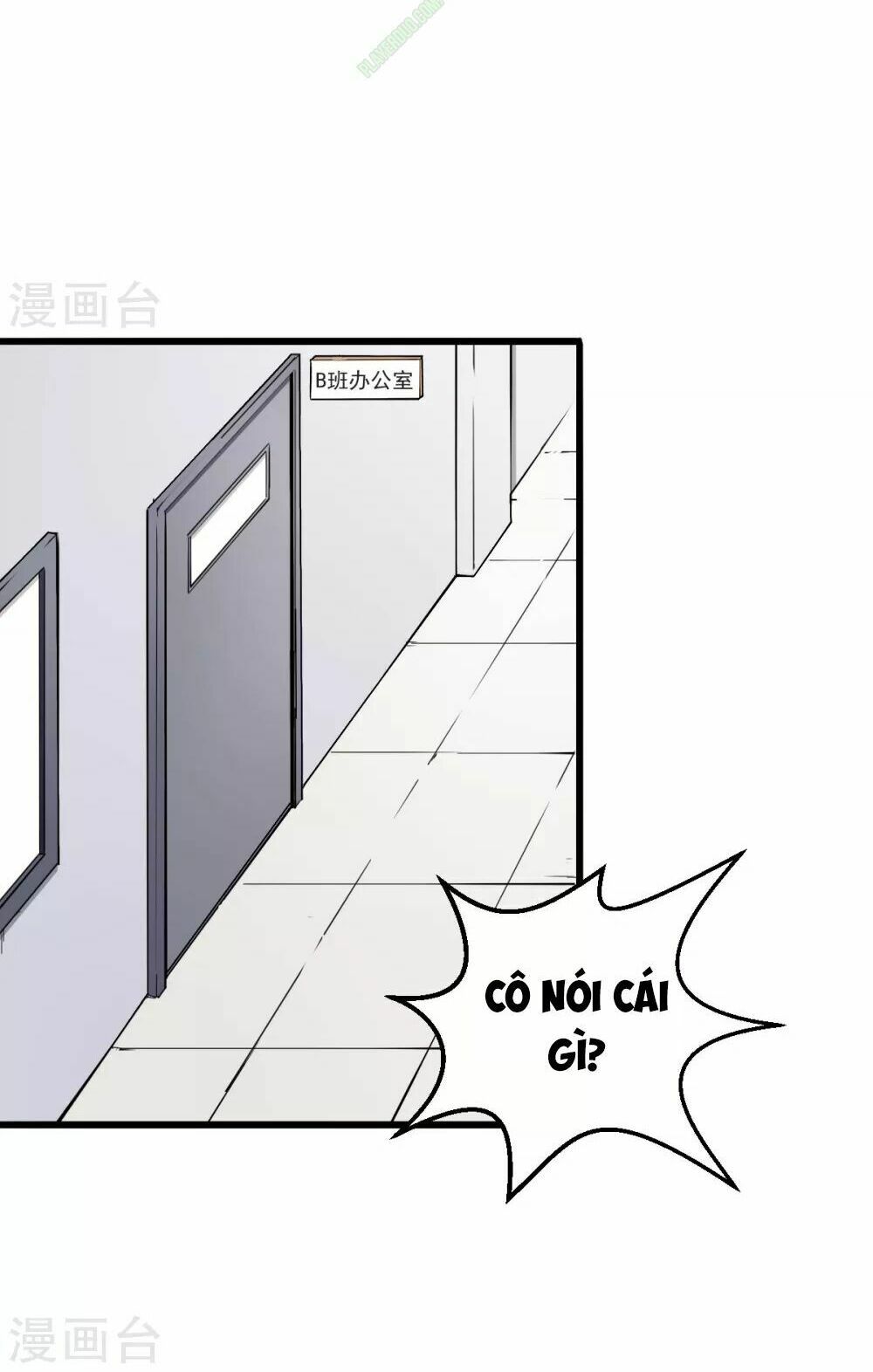 đọc truyện Vườn Trường Cuồng Sư Hệ Thống Chương 27 ảnh 25 tại Thiên Thai Truyện