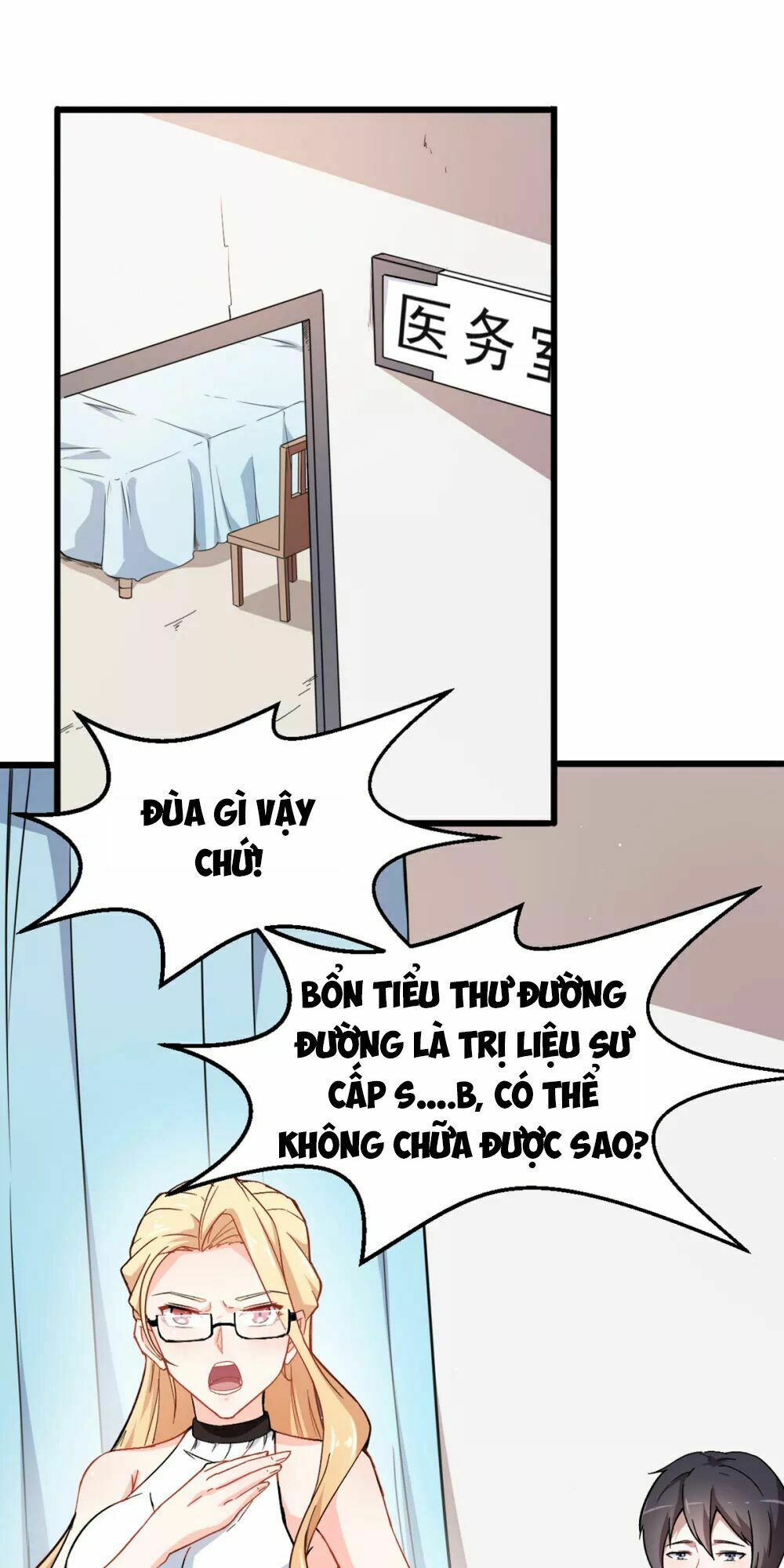 đọc truyện Vườn Trường Cuồng Sư Hệ Thống Chương 27 ảnh 34 tại Thiên Thai Truyện