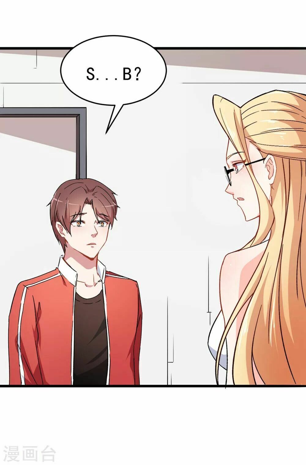 đọc truyện Vườn Trường Cuồng Sư Hệ Thống Chương 27 ảnh 36 tại Thiên Thai Truyện