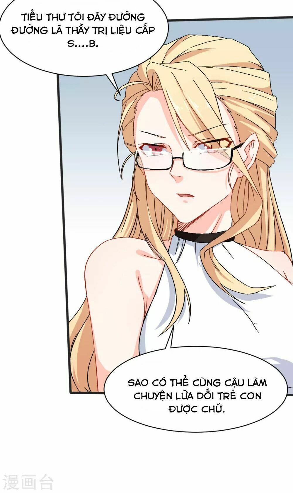 đọc truyện Vườn Trường Cuồng Sư Hệ Thống Chương 28 ảnh 12 tại Thiên Thai Truyện