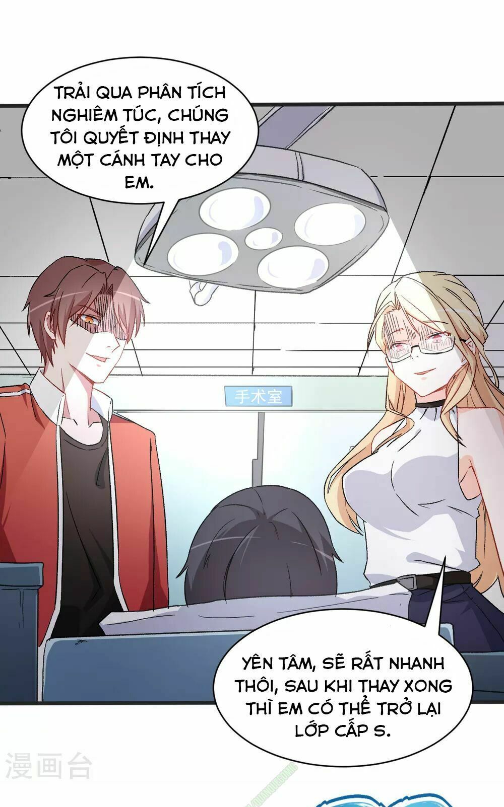 đọc truyện Vườn Trường Cuồng Sư Hệ Thống Chương 28 ảnh 34 tại Thiên Thai Truyện