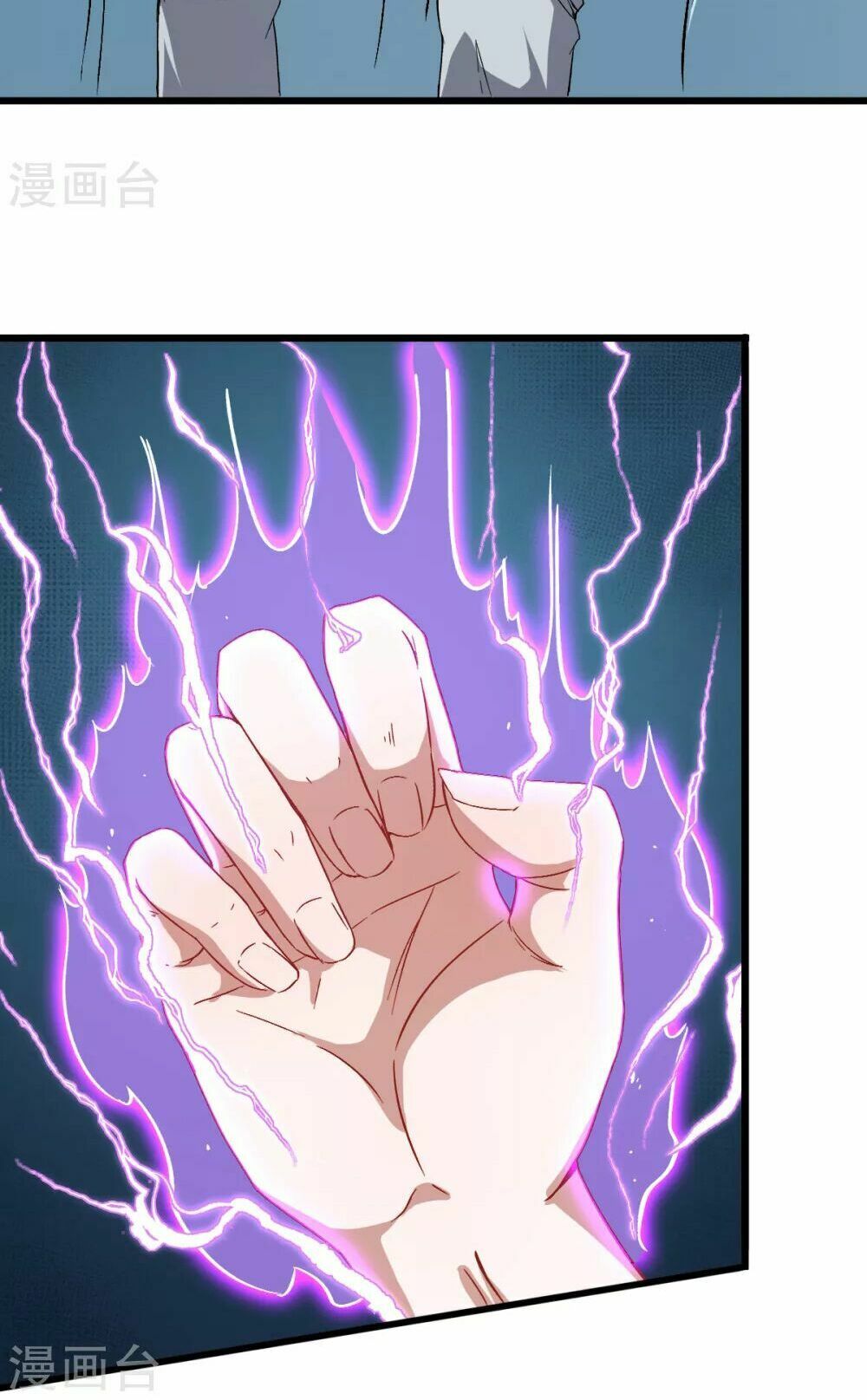 đọc truyện Vườn Trường Cuồng Sư Hệ Thống Chương 29 ảnh 12 tại Thiên Thai Truyện