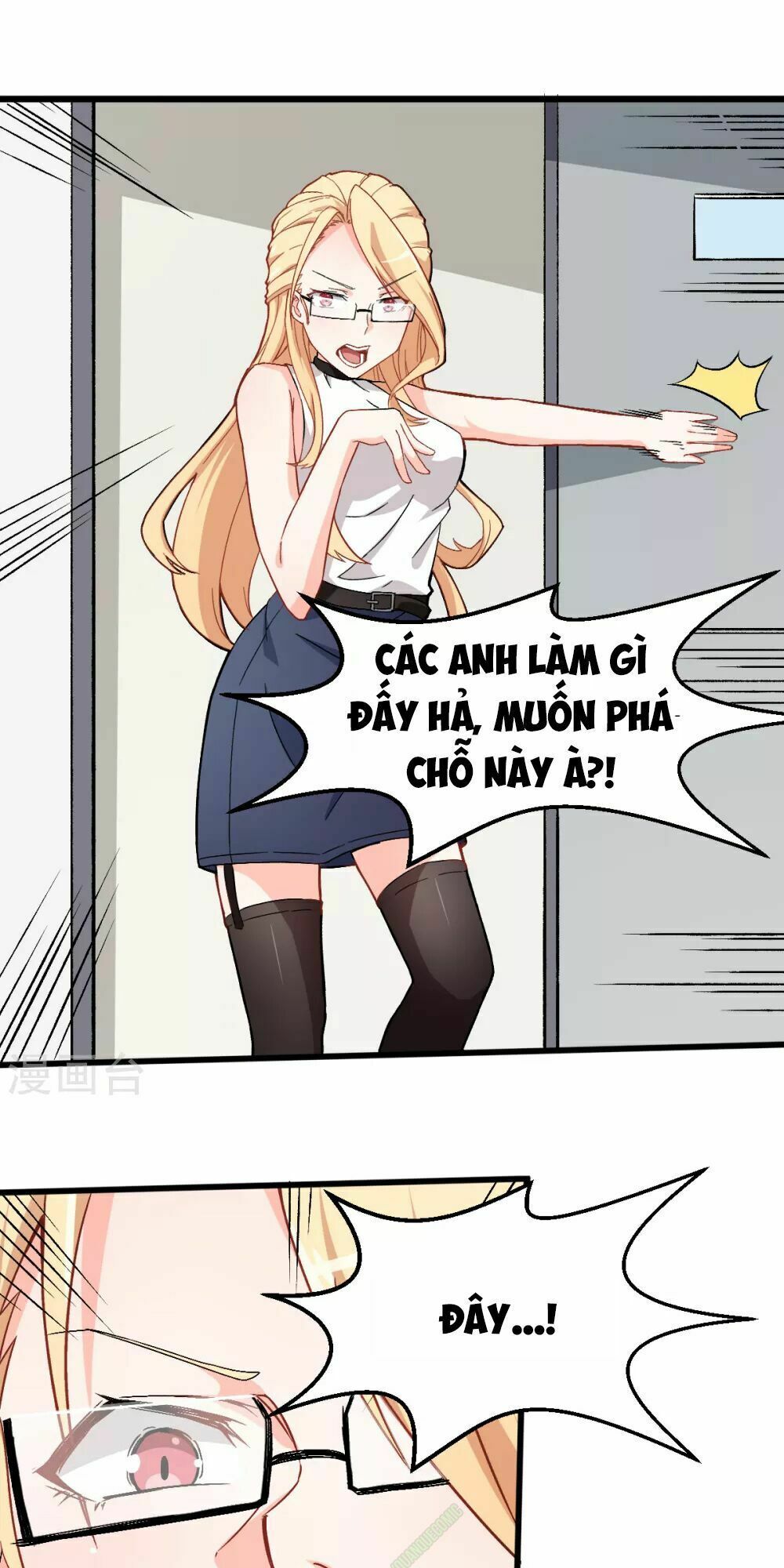 đọc truyện Vườn Trường Cuồng Sư Hệ Thống Chương 29 ảnh 16 tại Thiên Thai Truyện