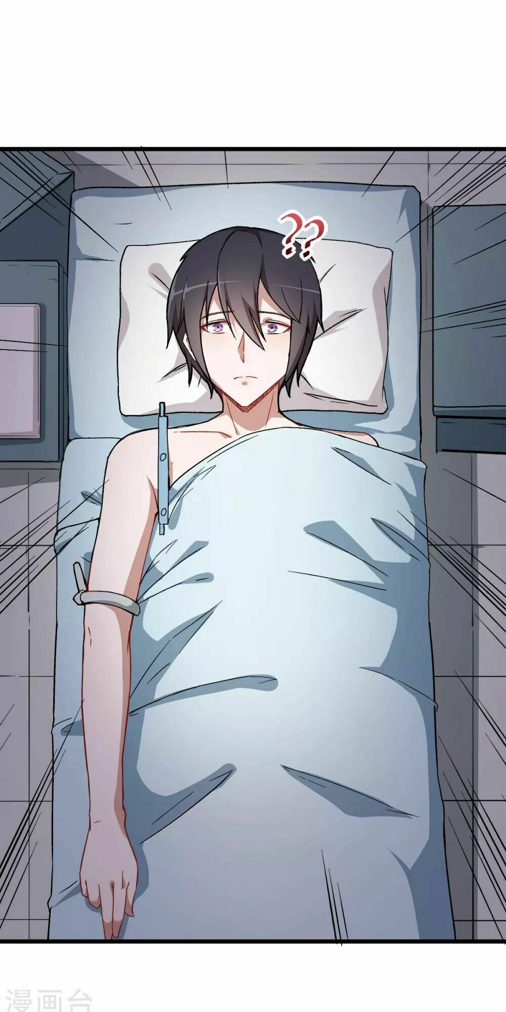 đọc truyện Vườn Trường Cuồng Sư Hệ Thống Chương 29 ảnh 4 tại Thiên Thai Truyện