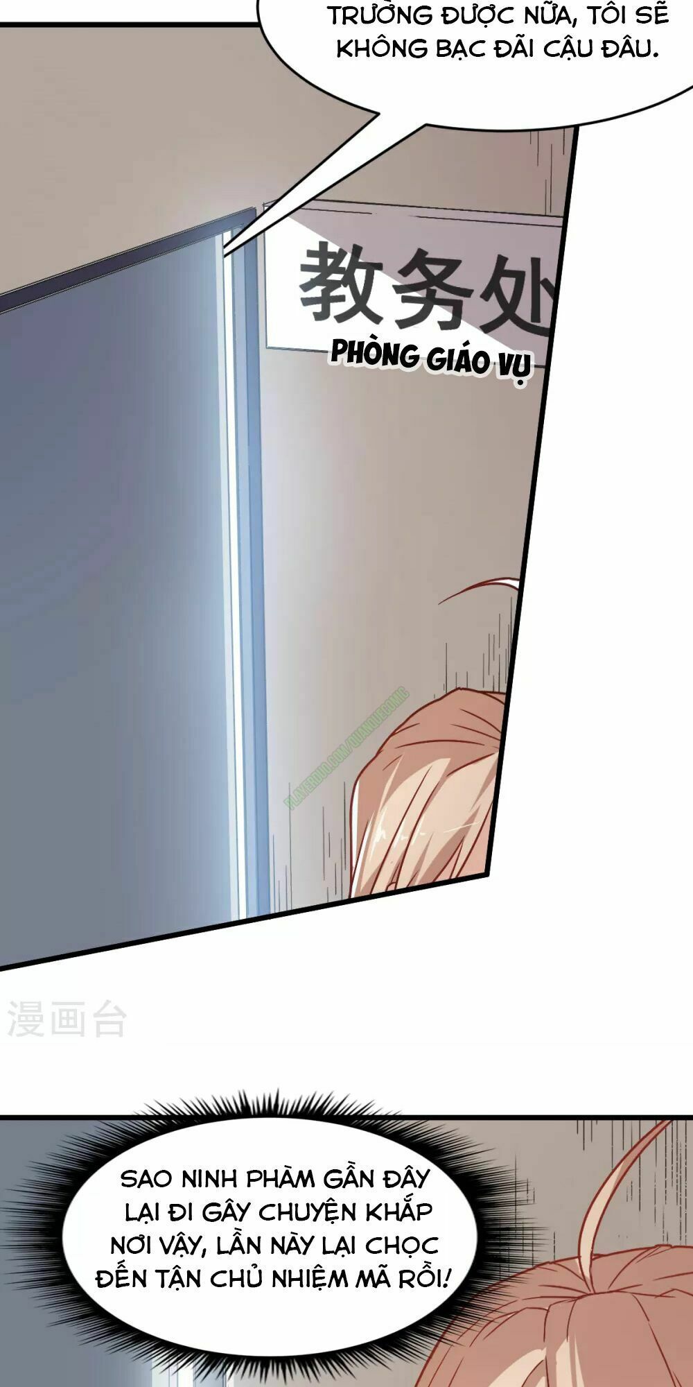 đọc truyện Vườn Trường Cuồng Sư Hệ Thống Chương 29 ảnh 32 tại Thiên Thai Truyện