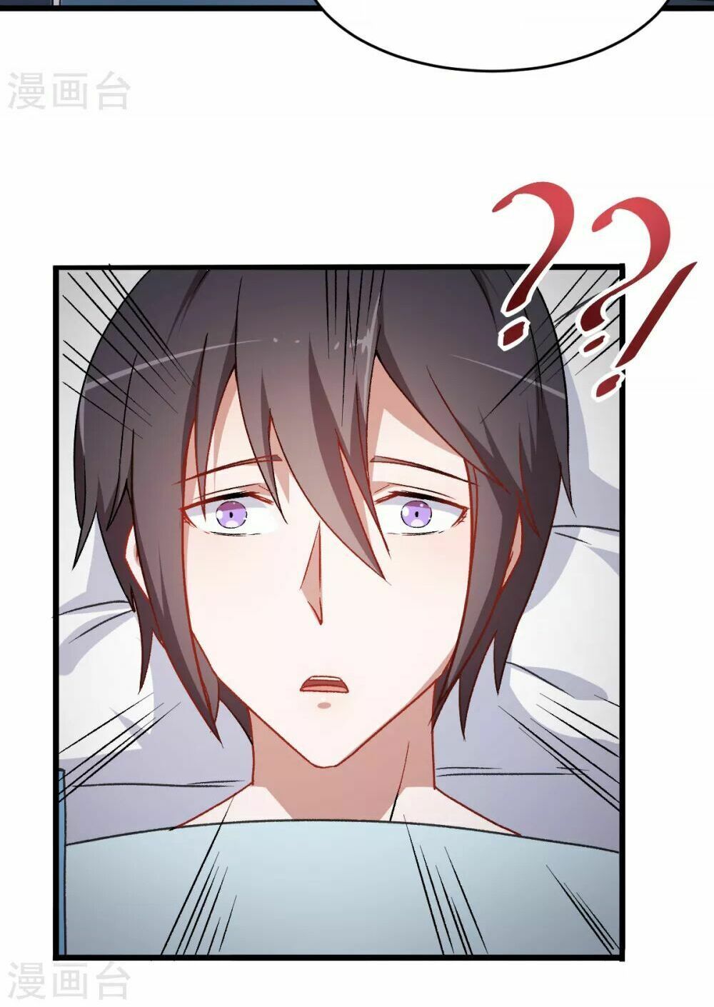 đọc truyện Vườn Trường Cuồng Sư Hệ Thống Chương 29 ảnh 6 tại Thiên Thai Truyện