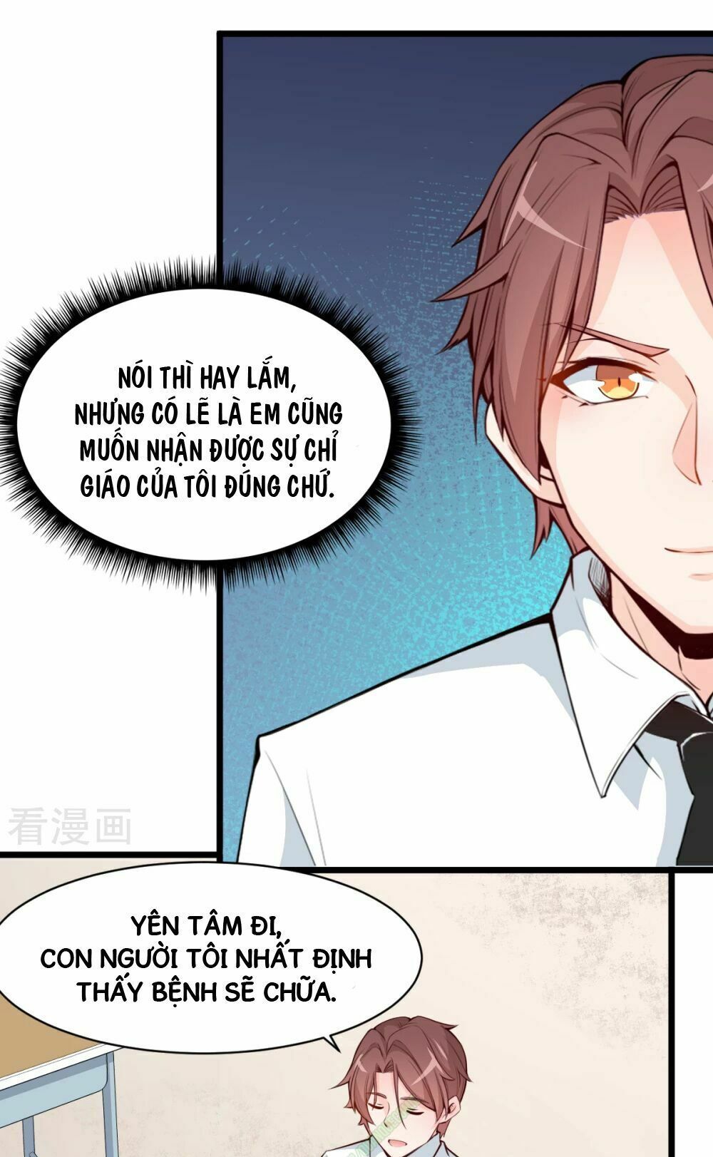 đọc truyện Vườn Trường Cuồng Sư Hệ Thống Chương 3 ảnh 18 tại Thiên Thai Truyện