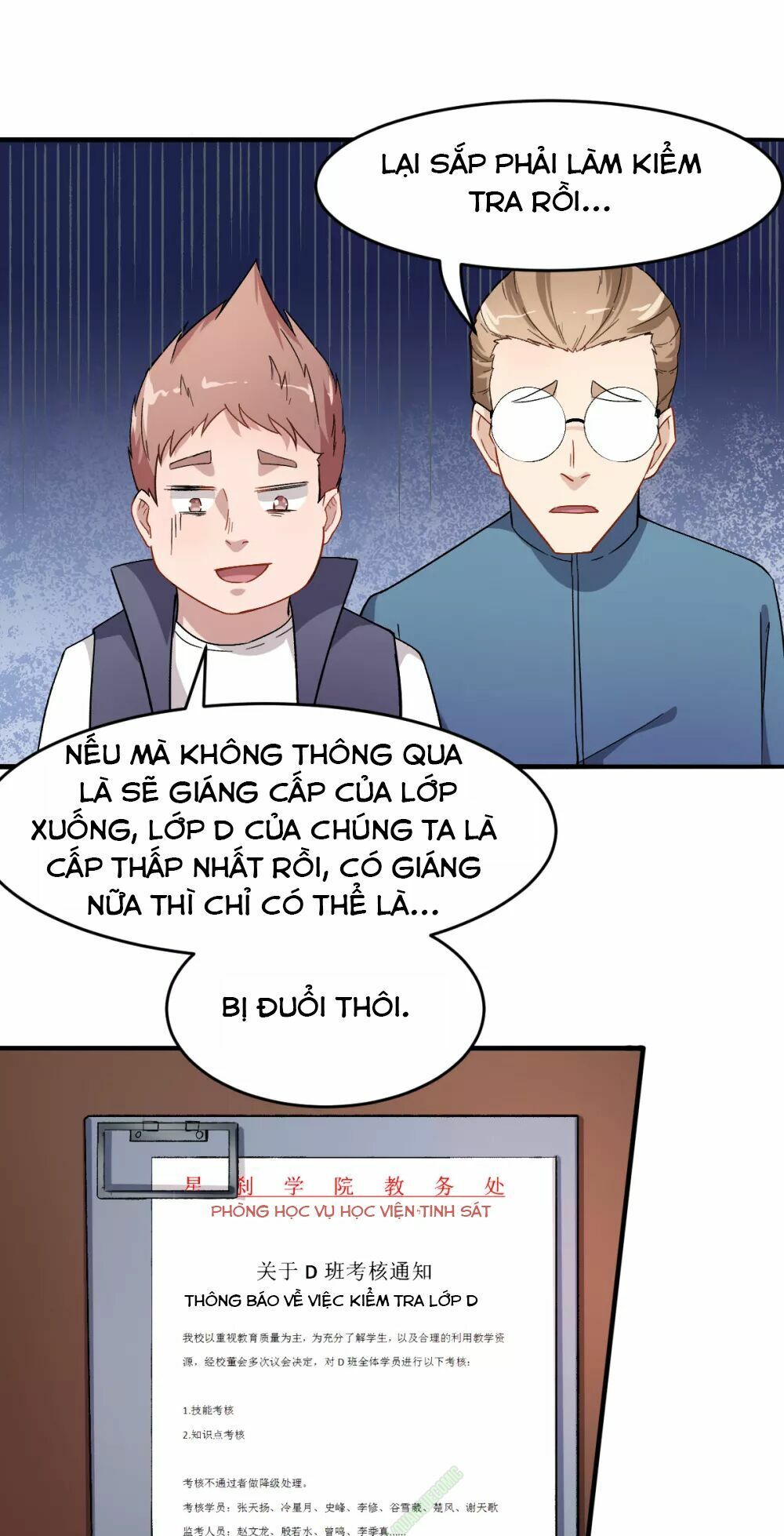 đọc truyện Vườn Trường Cuồng Sư Hệ Thống Chương 30 ảnh 4 tại Thiên Thai Truyện