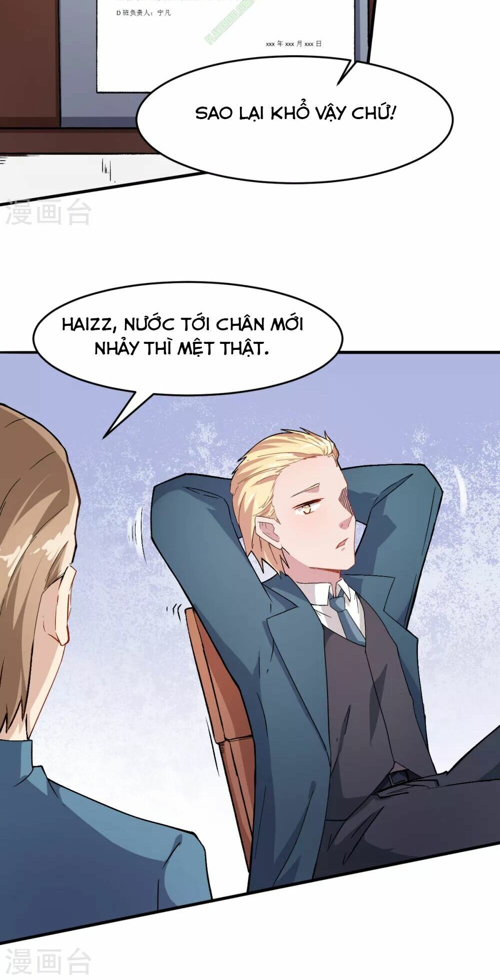 đọc truyện Vườn Trường Cuồng Sư Hệ Thống Chương 30 ảnh 5 tại Thiên Thai Truyện