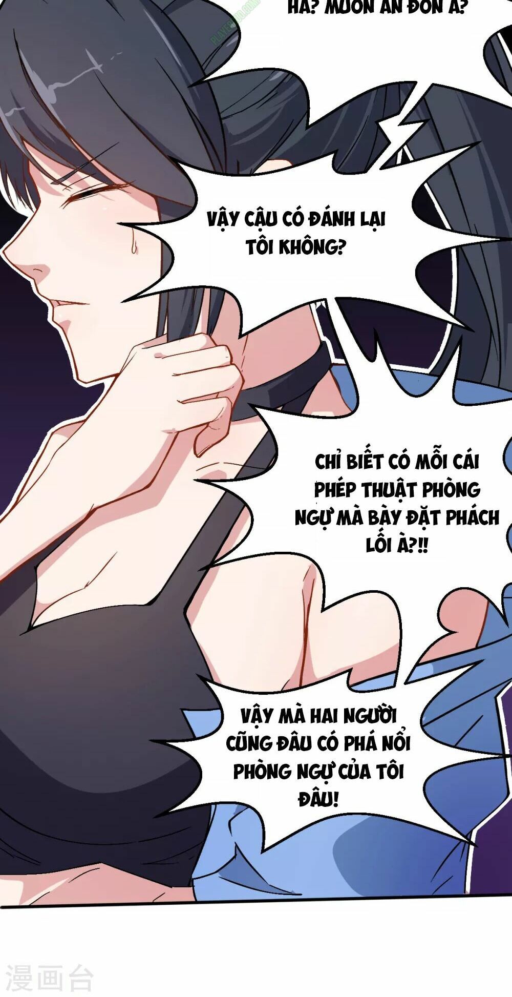 đọc truyện Vườn Trường Cuồng Sư Hệ Thống Chương 30 ảnh 7 tại Thiên Thai Truyện