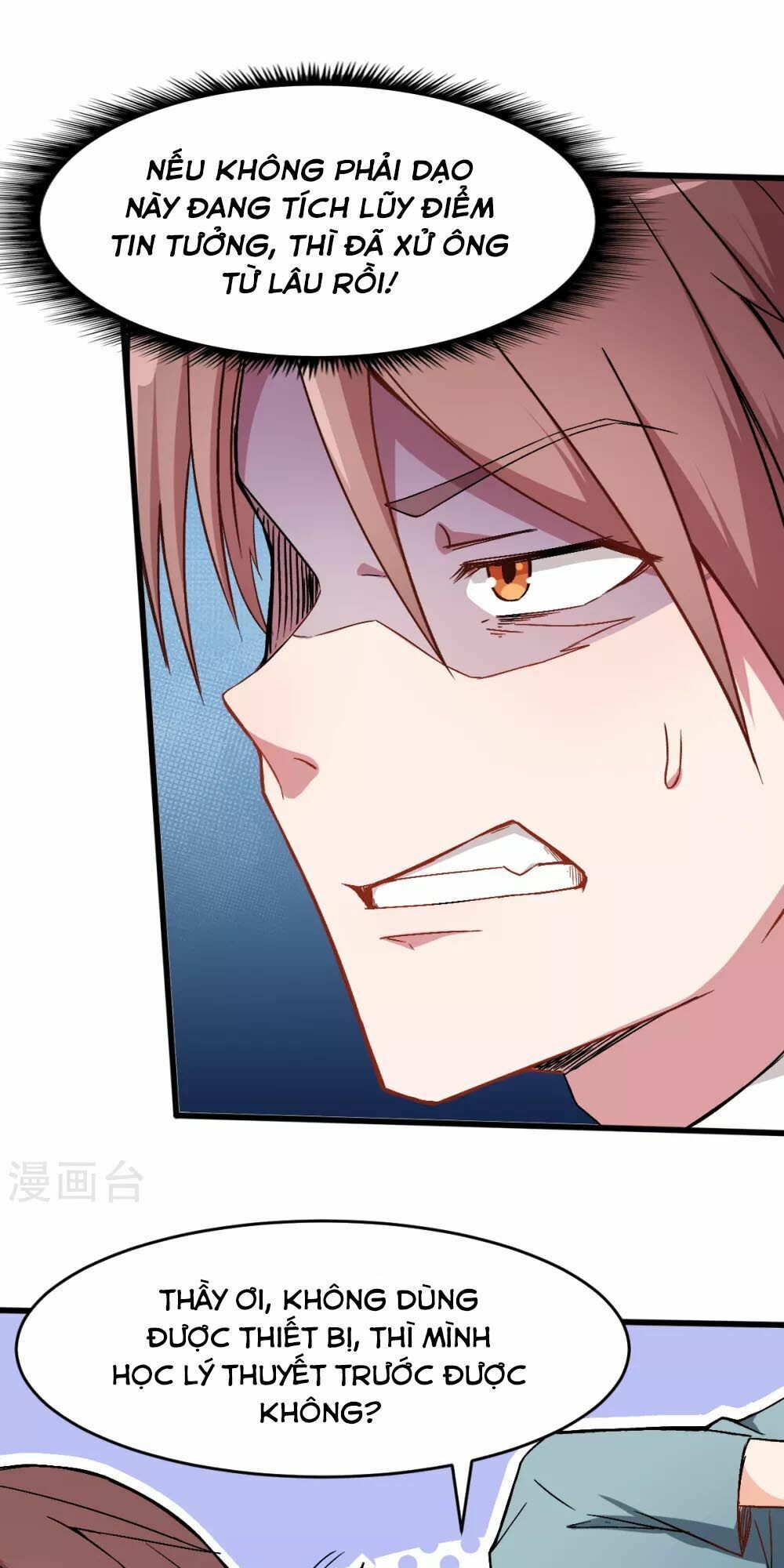 đọc truyện Vườn Trường Cuồng Sư Hệ Thống Chương 31 ảnh 16 tại Thiên Thai Truyện