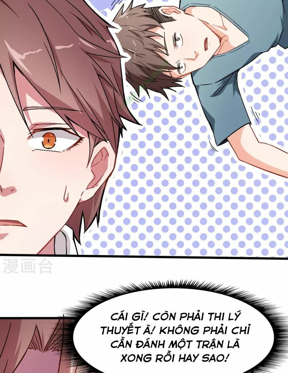 đọc truyện Vườn Trường Cuồng Sư Hệ Thống Chương 31 ảnh 17 tại Thiên Thai Truyện