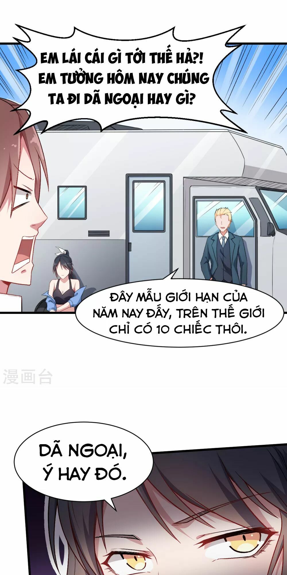 đọc truyện Vườn Trường Cuồng Sư Hệ Thống Chương 32 ảnh 13 tại Thiên Thai Truyện