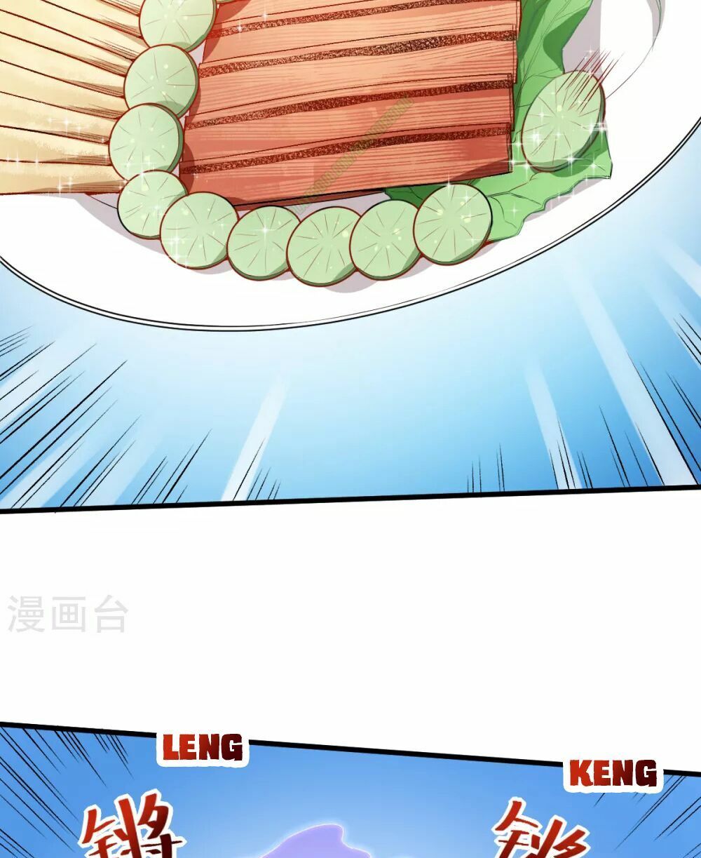 đọc truyện Vườn Trường Cuồng Sư Hệ Thống Chương 32 ảnh 17 tại Thiên Thai Truyện