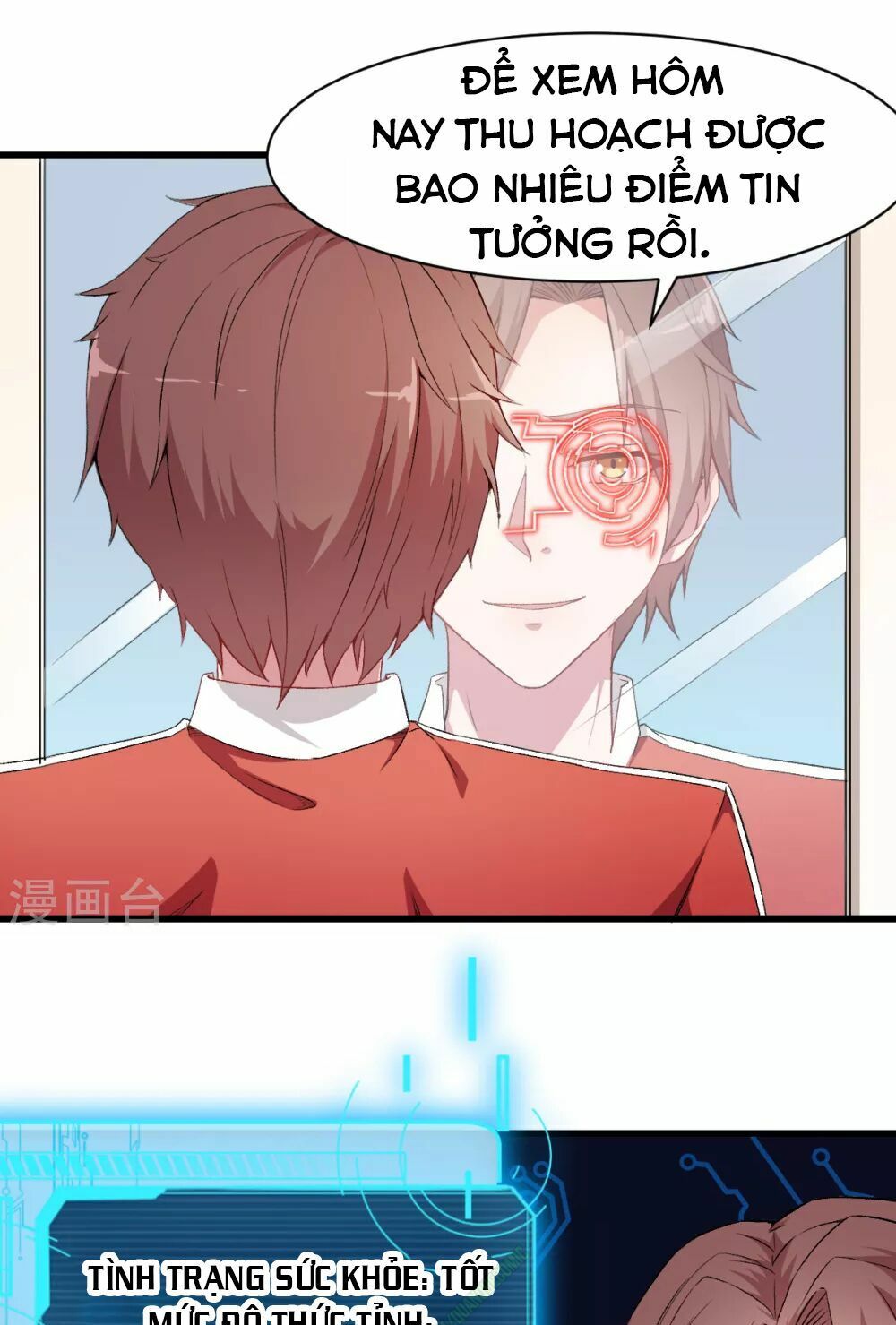 đọc truyện Vườn Trường Cuồng Sư Hệ Thống Chương 32 ảnh 4 tại Thiên Thai Truyện