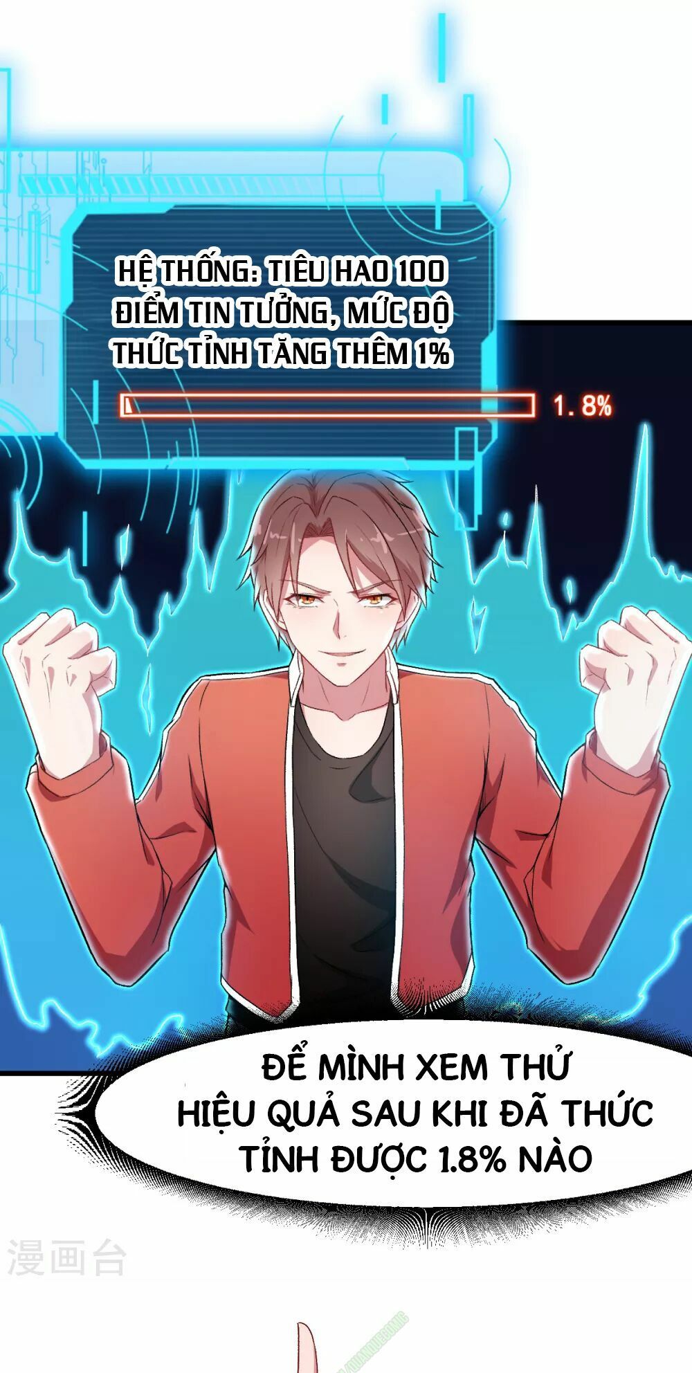 đọc truyện Vườn Trường Cuồng Sư Hệ Thống Chương 32 ảnh 6 tại Thiên Thai Truyện