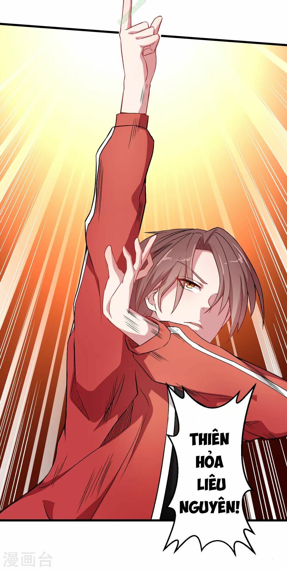 đọc truyện Vườn Trường Cuồng Sư Hệ Thống Chương 32 ảnh 7 tại Thiên Thai Truyện