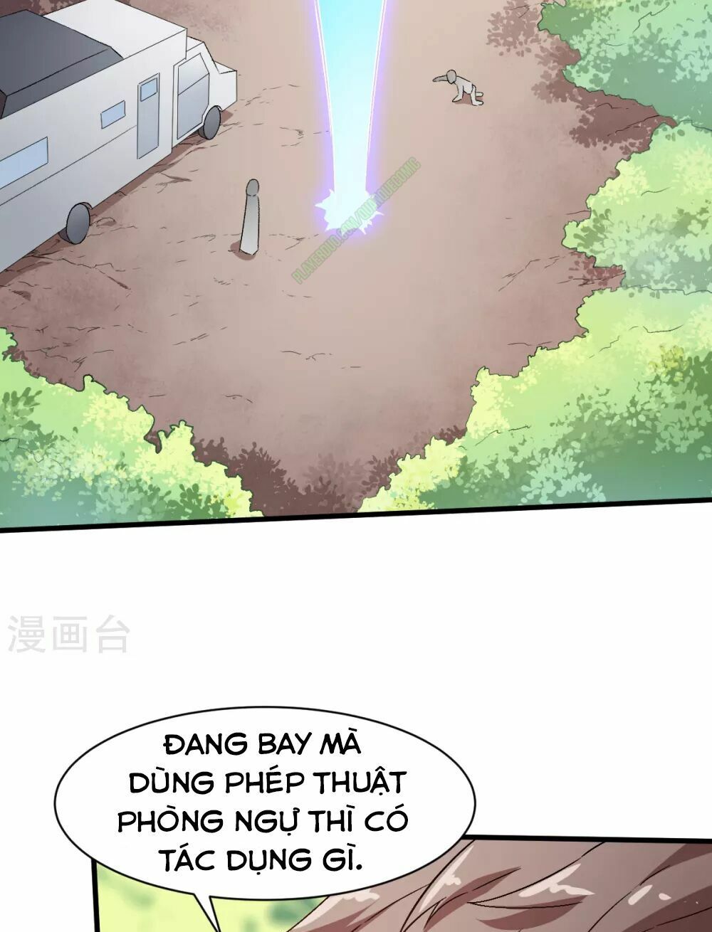 đọc truyện Vườn Trường Cuồng Sư Hệ Thống Chương 33 ảnh 13 tại Thiên Thai Truyện