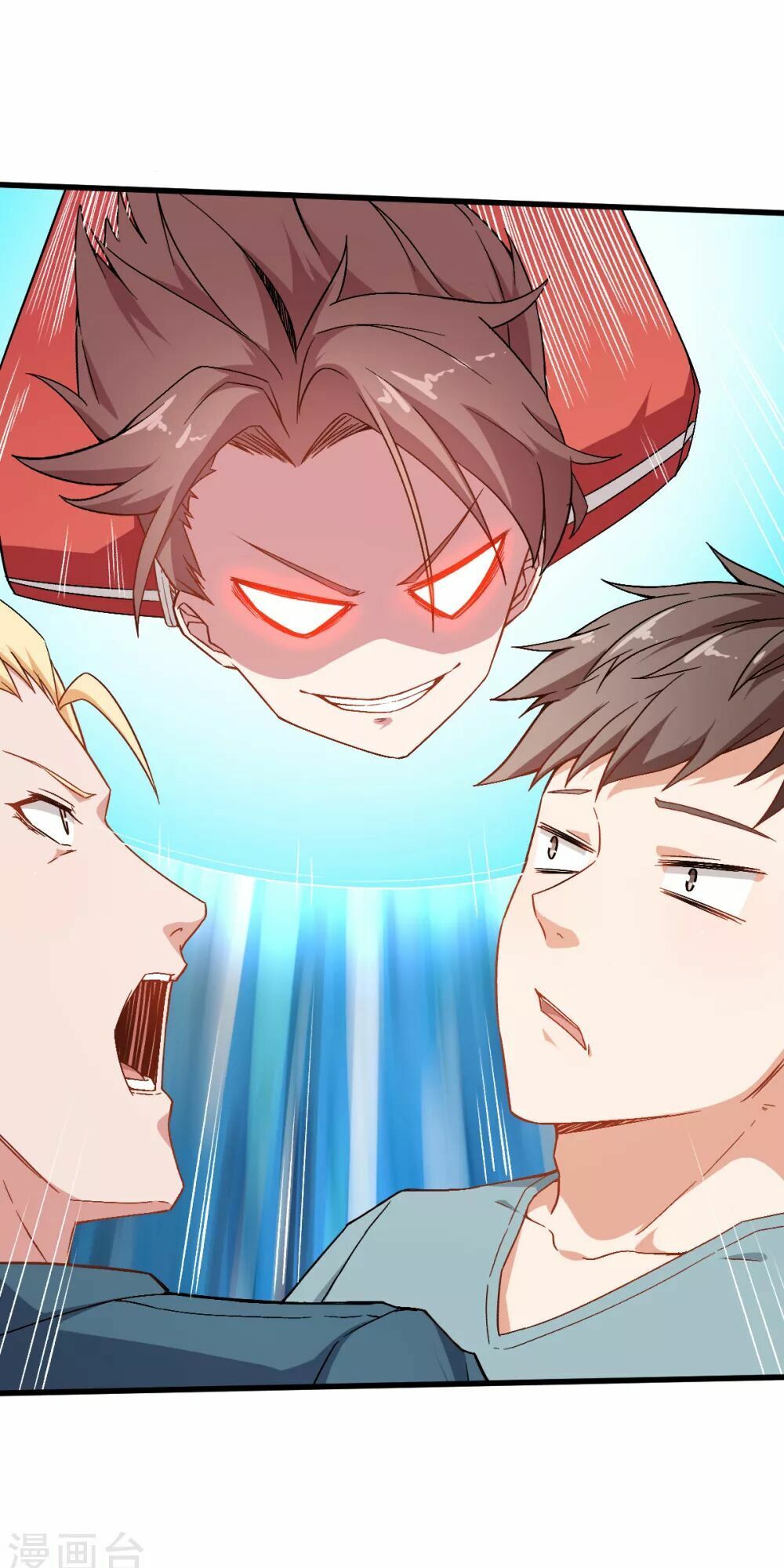 đọc truyện Vườn Trường Cuồng Sư Hệ Thống Chương 33 ảnh 15 tại Thiên Thai Truyện