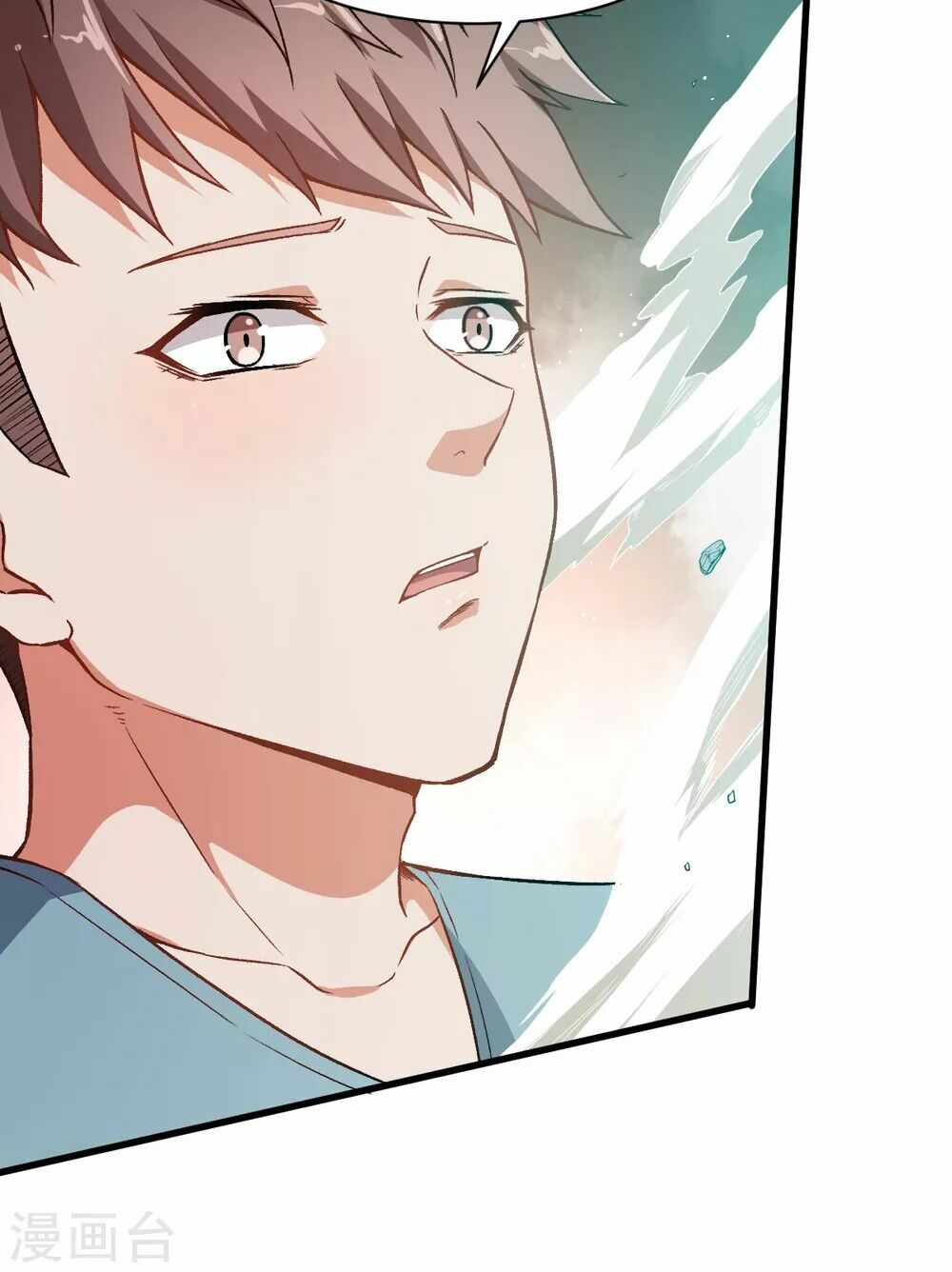 đọc truyện Vườn Trường Cuồng Sư Hệ Thống Chương 33 ảnh 21 tại Thiên Thai Truyện