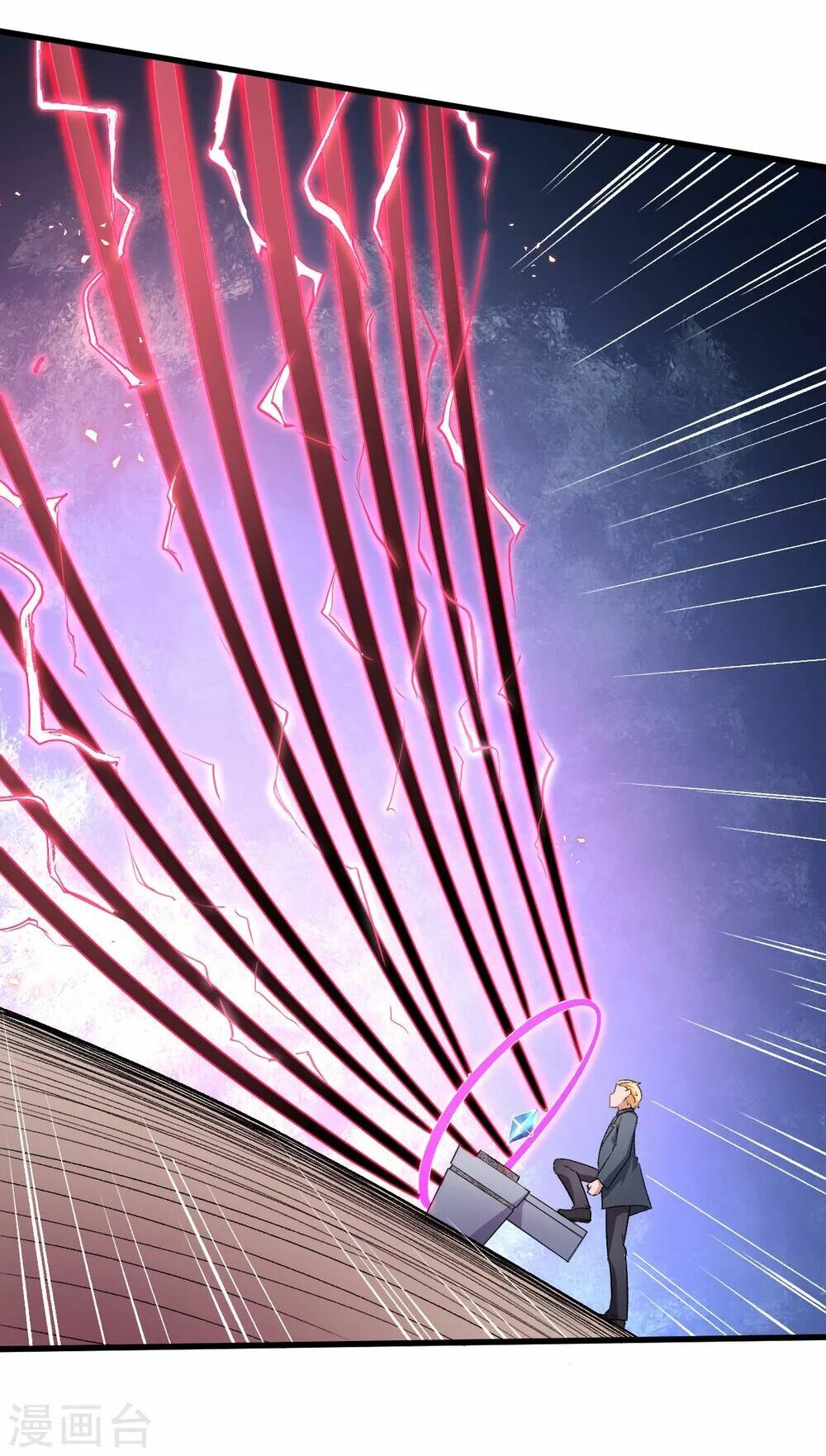 đọc truyện Vườn Trường Cuồng Sư Hệ Thống Chương 33 ảnh 27 tại Thiên Thai Truyện