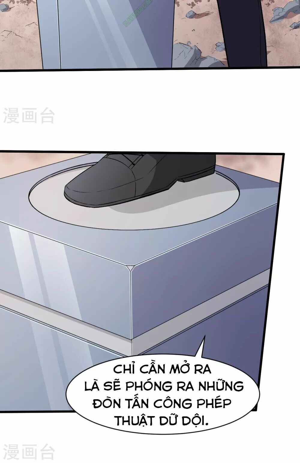 đọc truyện Vườn Trường Cuồng Sư Hệ Thống Chương 33 ảnh 5 tại Thiên Thai Truyện