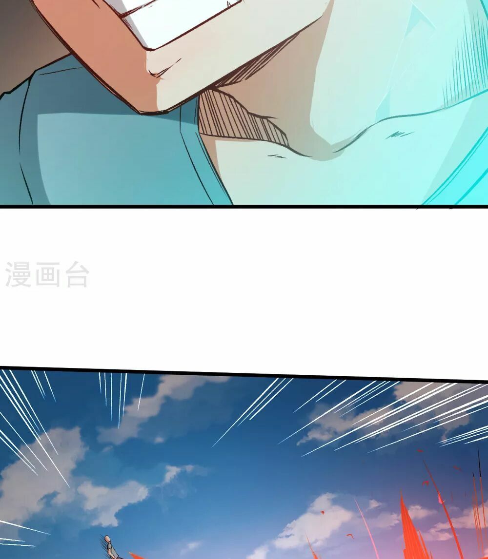 đọc truyện Vườn Trường Cuồng Sư Hệ Thống Chương 33 ảnh 33 tại Thiên Thai Truyện