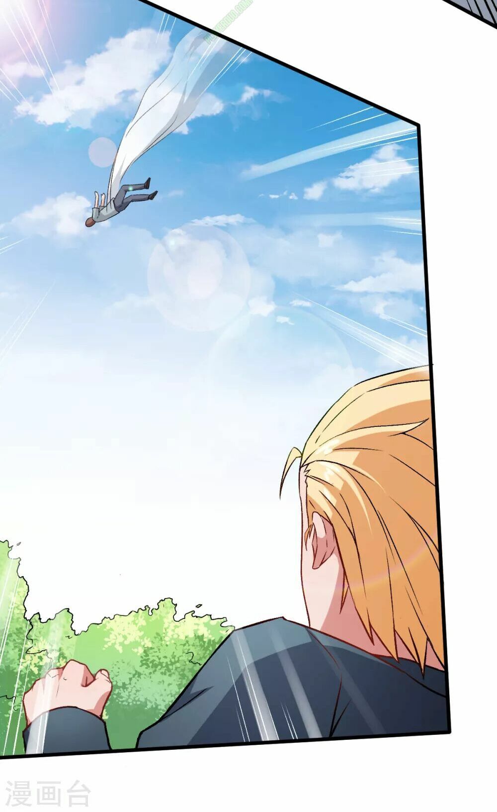 đọc truyện Vườn Trường Cuồng Sư Hệ Thống Chương 33 ảnh 36 tại Thiên Thai Truyện