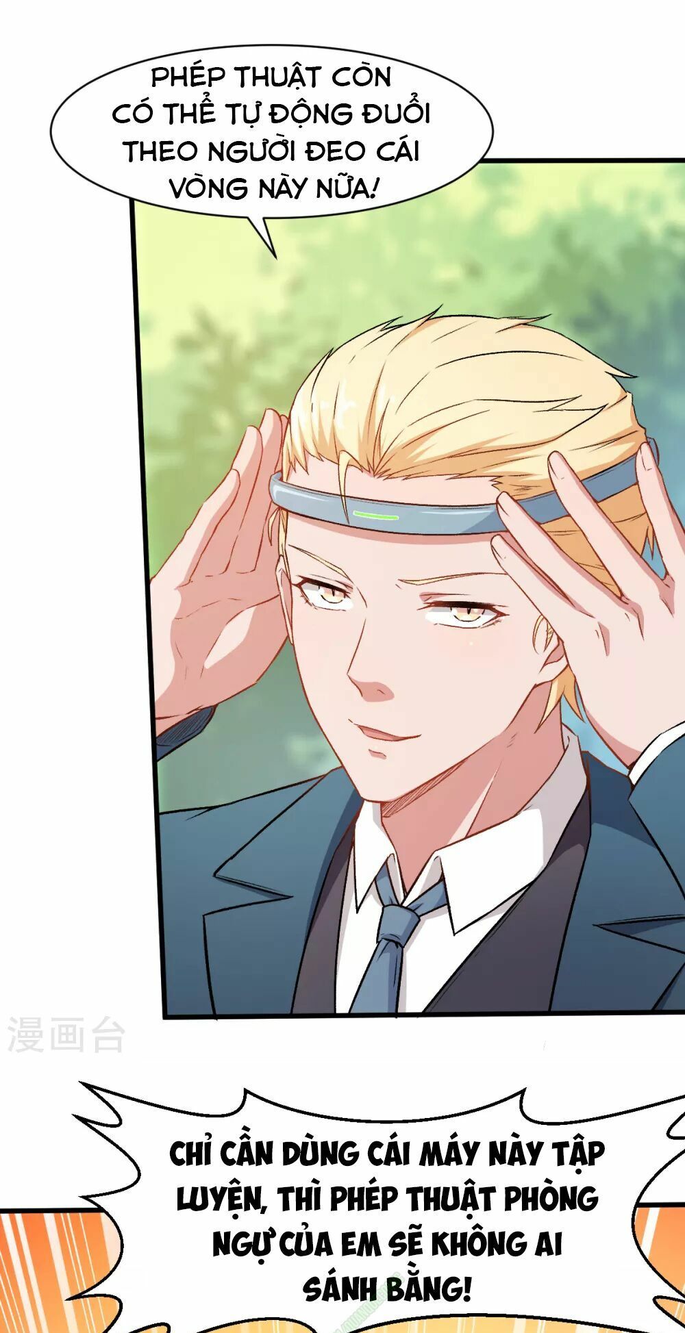 đọc truyện Vườn Trường Cuồng Sư Hệ Thống Chương 33 ảnh 6 tại Thiên Thai Truyện