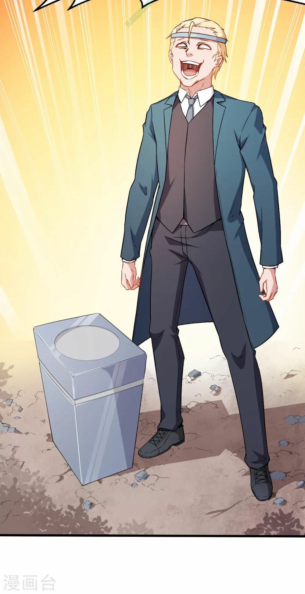 đọc truyện Vườn Trường Cuồng Sư Hệ Thống Chương 33 ảnh 7 tại Thiên Thai Truyện