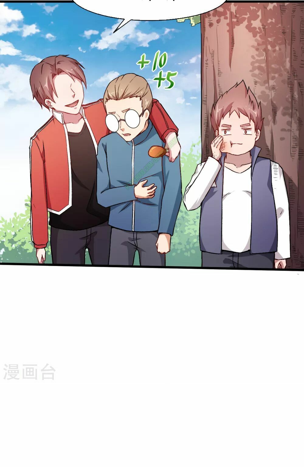 đọc truyện Vườn Trường Cuồng Sư Hệ Thống Chương 34 ảnh 17 tại Thiên Thai Truyện