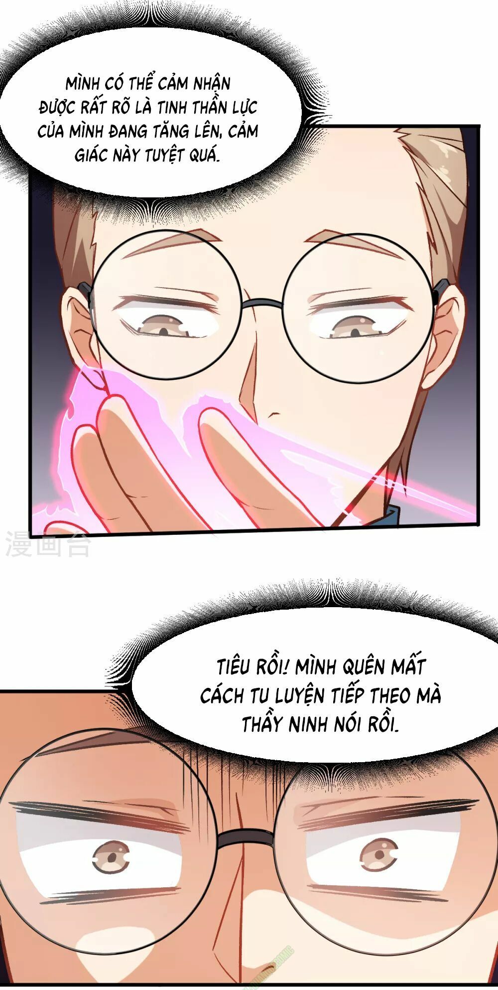 đọc truyện Vườn Trường Cuồng Sư Hệ Thống Chương 34 ảnh 19 tại Thiên Thai Truyện