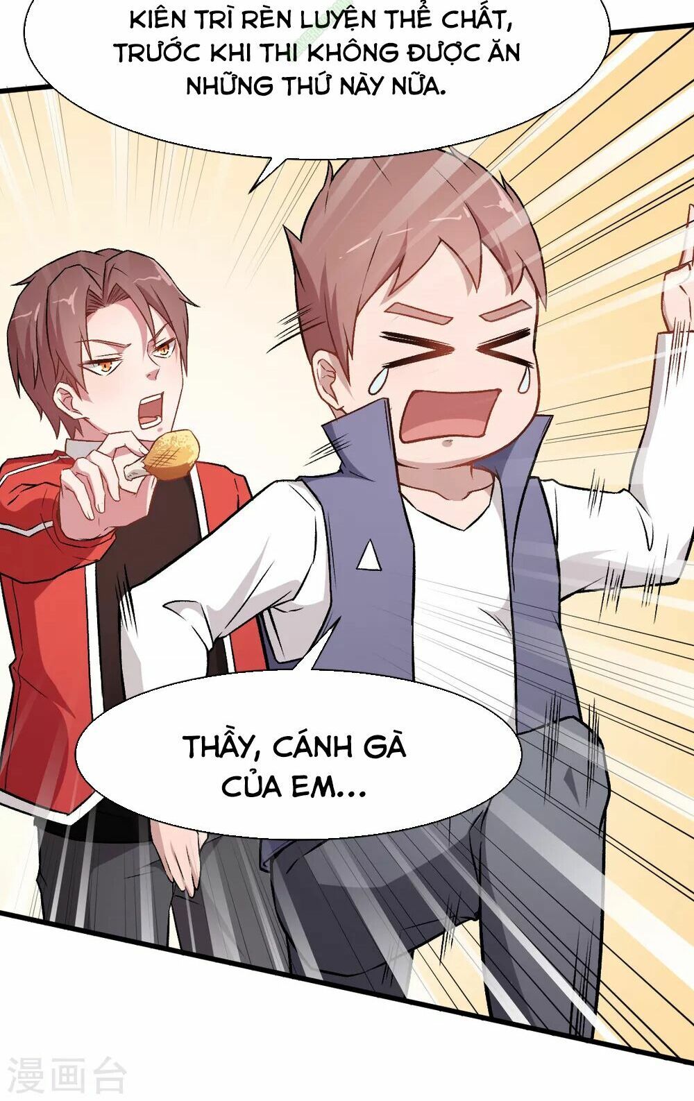 đọc truyện Vườn Trường Cuồng Sư Hệ Thống Chương 34 ảnh 31 tại Thiên Thai Truyện