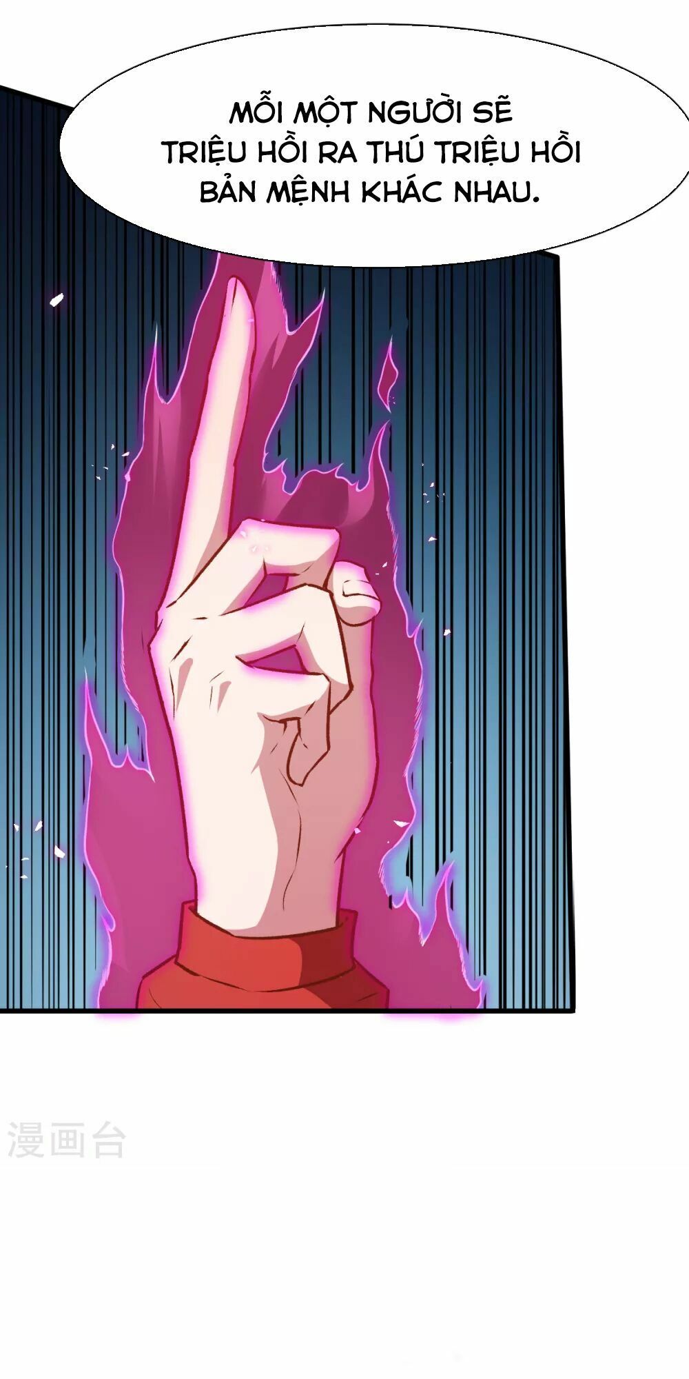 đọc truyện Vườn Trường Cuồng Sư Hệ Thống Chương 35 ảnh 12 tại Thiên Thai Truyện