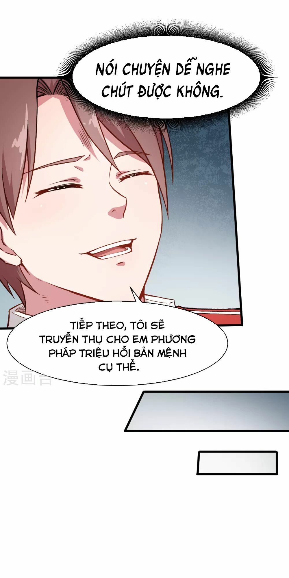 đọc truyện Vườn Trường Cuồng Sư Hệ Thống Chương 35 ảnh 18 tại Thiên Thai Truyện