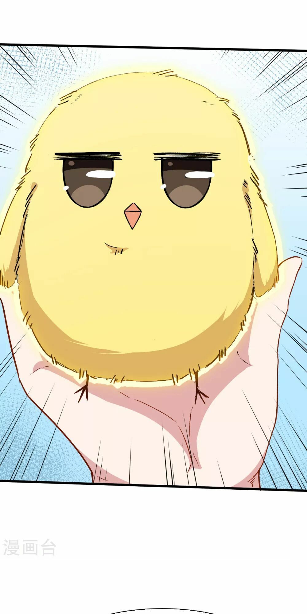 đọc truyện Vườn Trường Cuồng Sư Hệ Thống Chương 35 ảnh 24 tại Thiên Thai Truyện