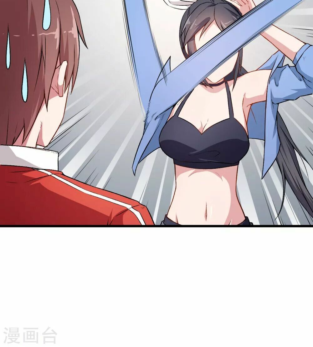 đọc truyện Vườn Trường Cuồng Sư Hệ Thống Chương 35 ảnh 29 tại Thiên Thai Truyện