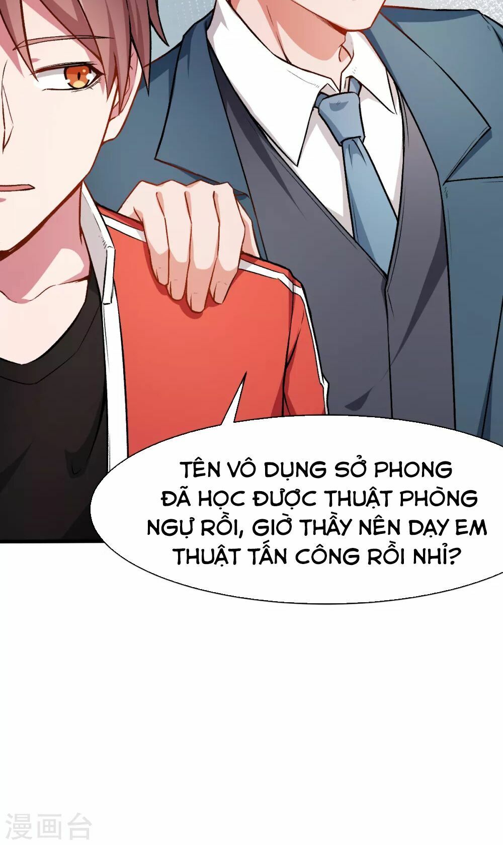 đọc truyện Vườn Trường Cuồng Sư Hệ Thống Chương 35 ảnh 34 tại Thiên Thai Truyện