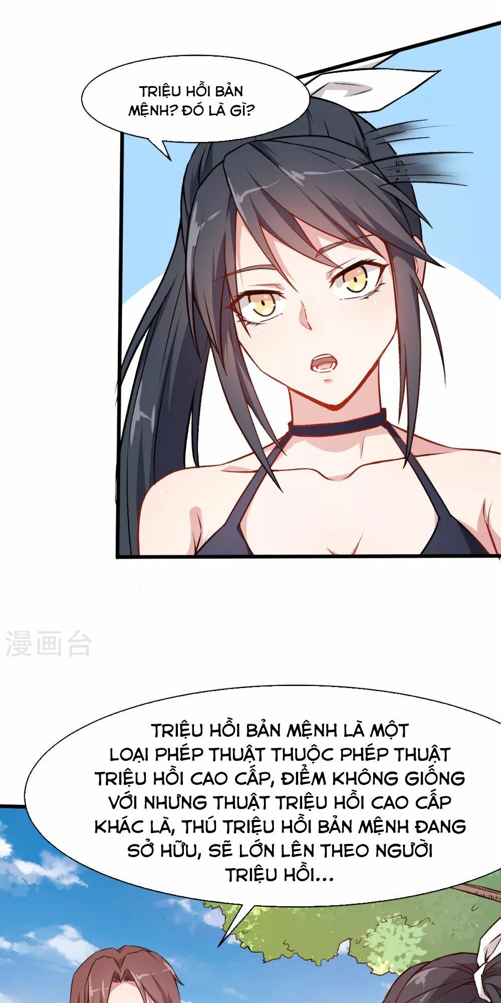 đọc truyện Vườn Trường Cuồng Sư Hệ Thống Chương 35 ảnh 9 tại Thiên Thai Truyện