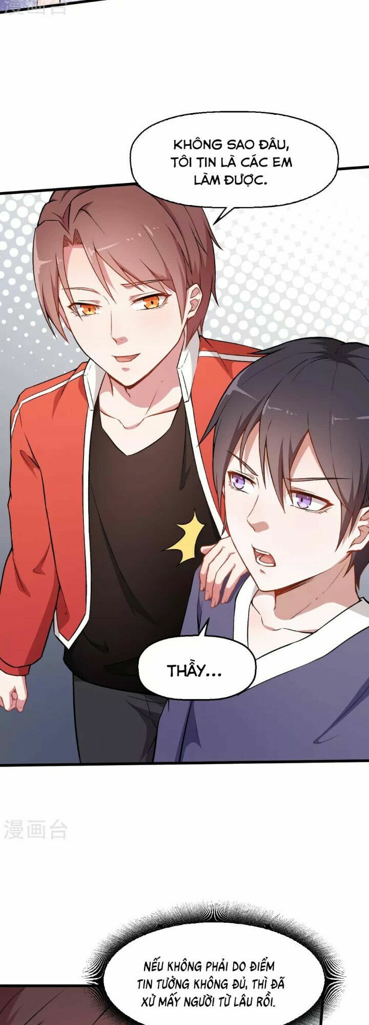 đọc truyện Vườn Trường Cuồng Sư Hệ Thống Chương 37 ảnh 5 tại Thiên Thai Truyện