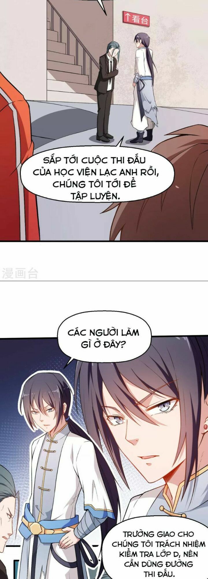 đọc truyện Vườn Trường Cuồng Sư Hệ Thống Chương 38 ảnh 5 tại Thiên Thai Truyện