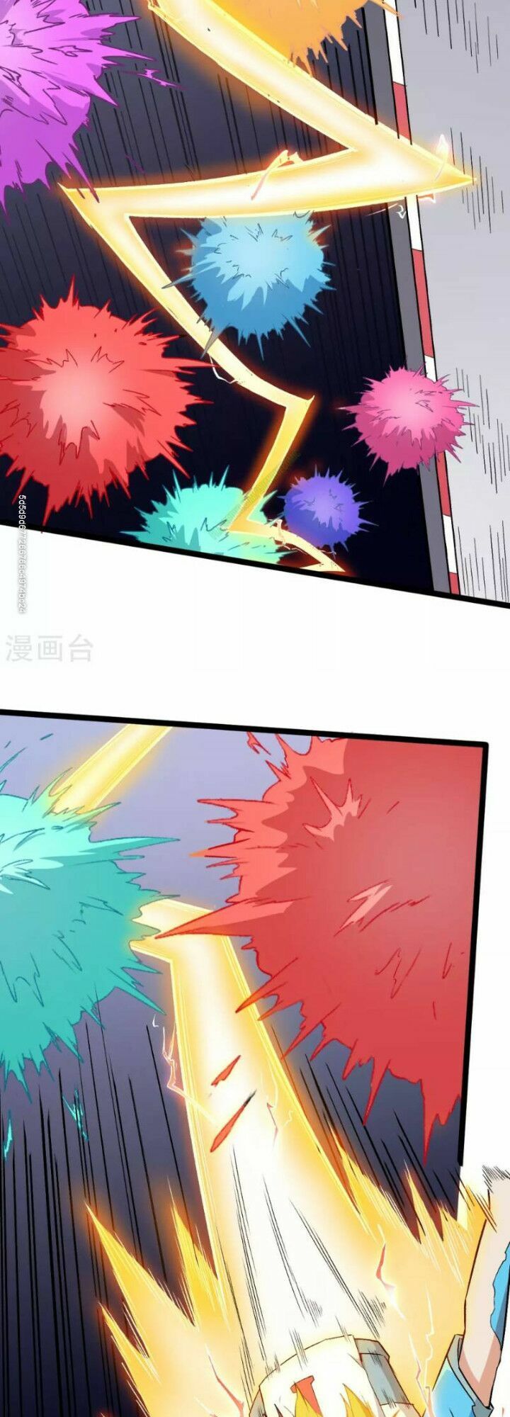 đọc truyện Vườn Trường Cuồng Sư Hệ Thống Chương 39 ảnh 5 tại Thiên Thai Truyện