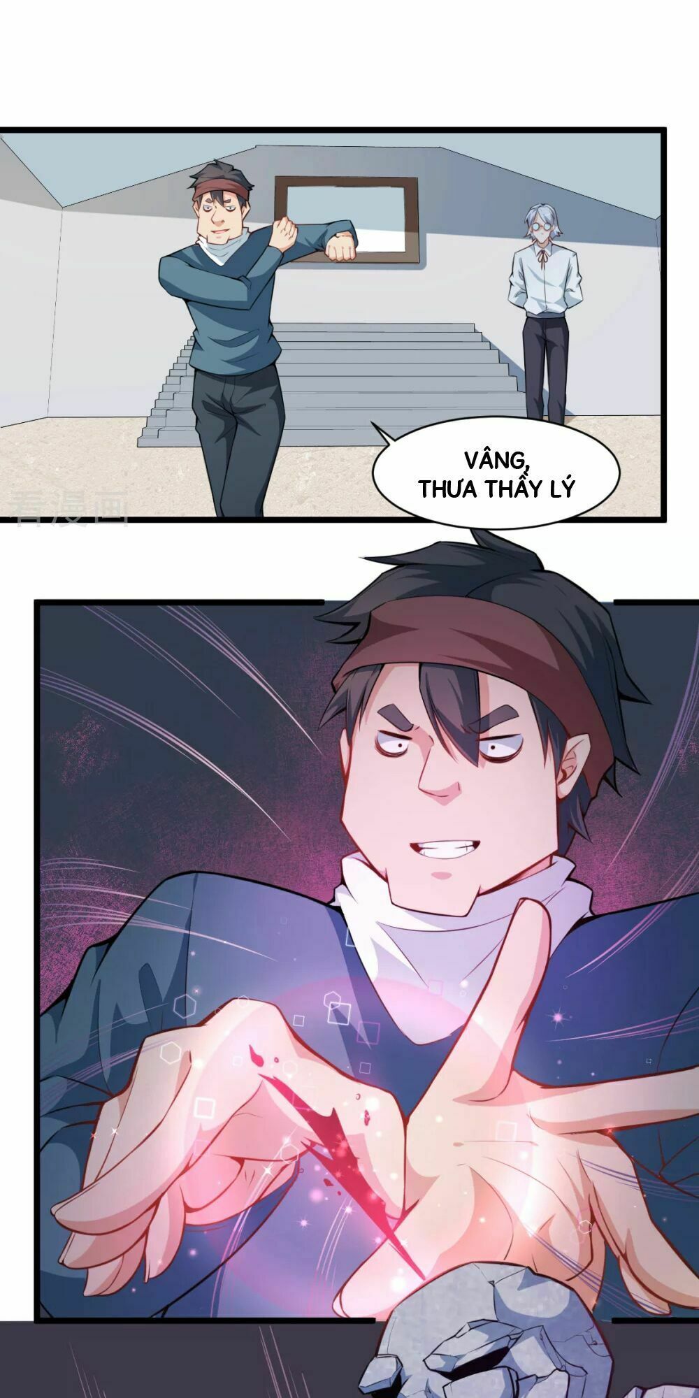 đọc truyện Vườn Trường Cuồng Sư Hệ Thống Chương 4 ảnh 16 tại Thiên Thai Truyện