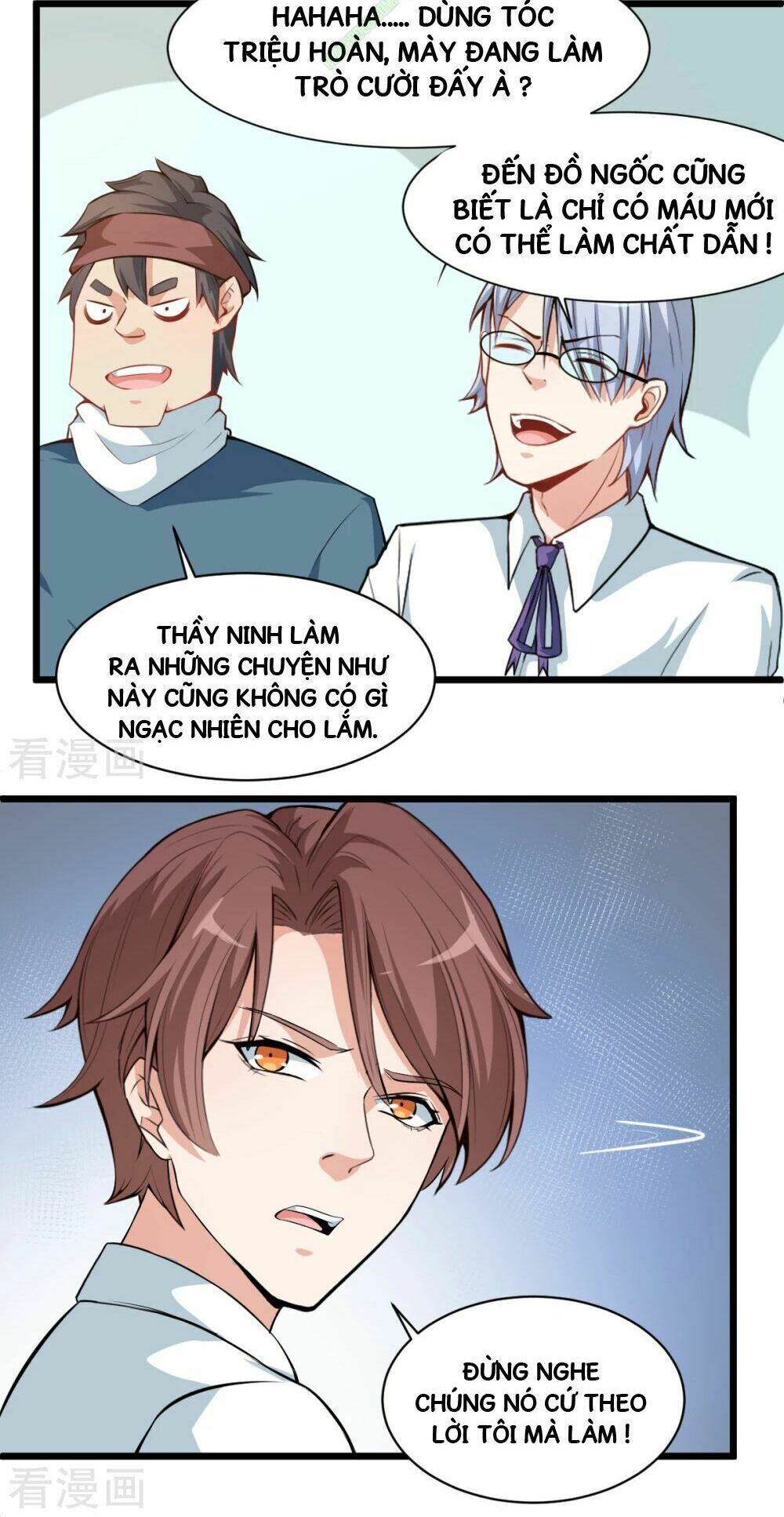 đọc truyện Vườn Trường Cuồng Sư Hệ Thống Chương 4 ảnh 22 tại Thiên Thai Truyện