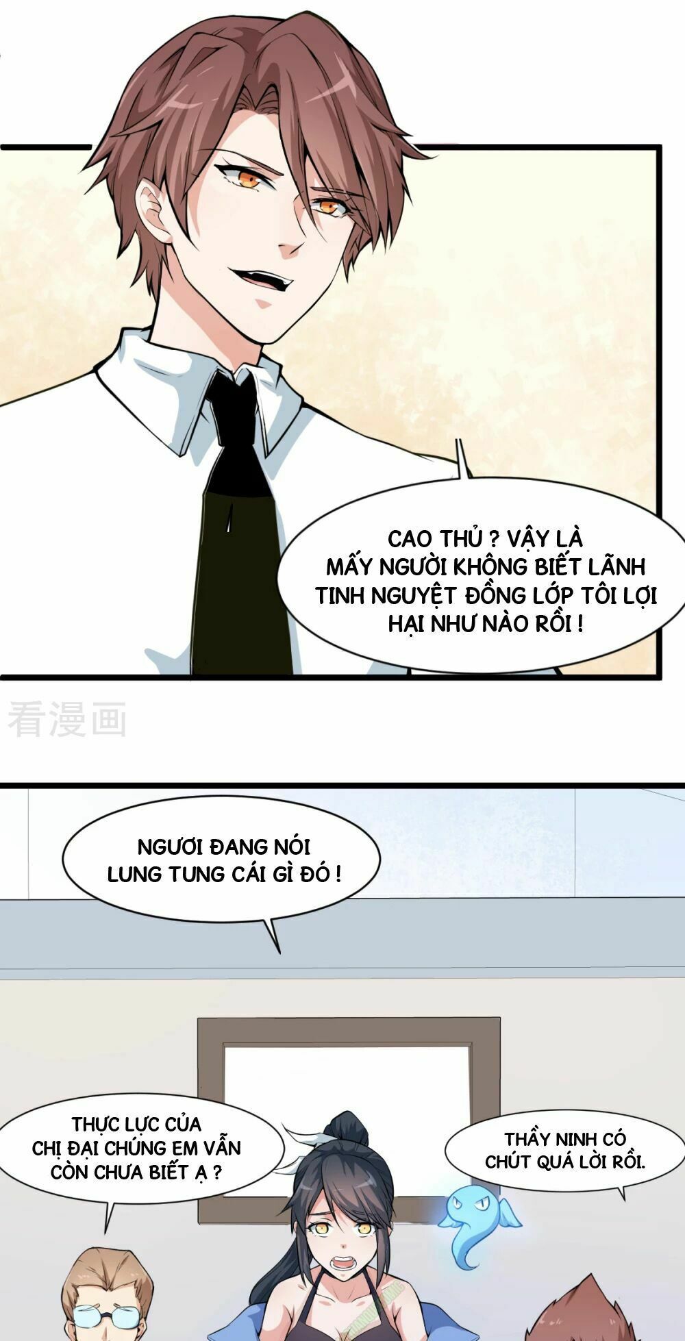 đọc truyện Vườn Trường Cuồng Sư Hệ Thống Chương 4 ảnh 8 tại Thiên Thai Truyện