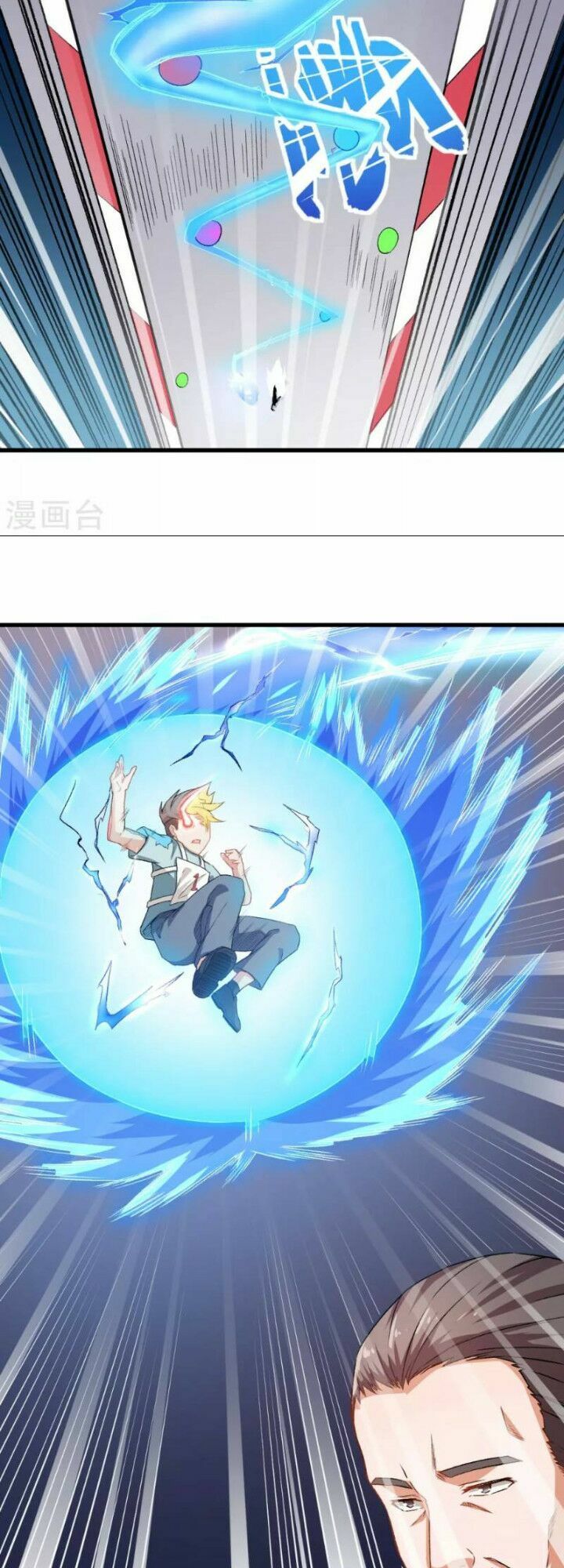 đọc truyện Vườn Trường Cuồng Sư Hệ Thống Chương 40 ảnh 4 tại Thiên Thai Truyện