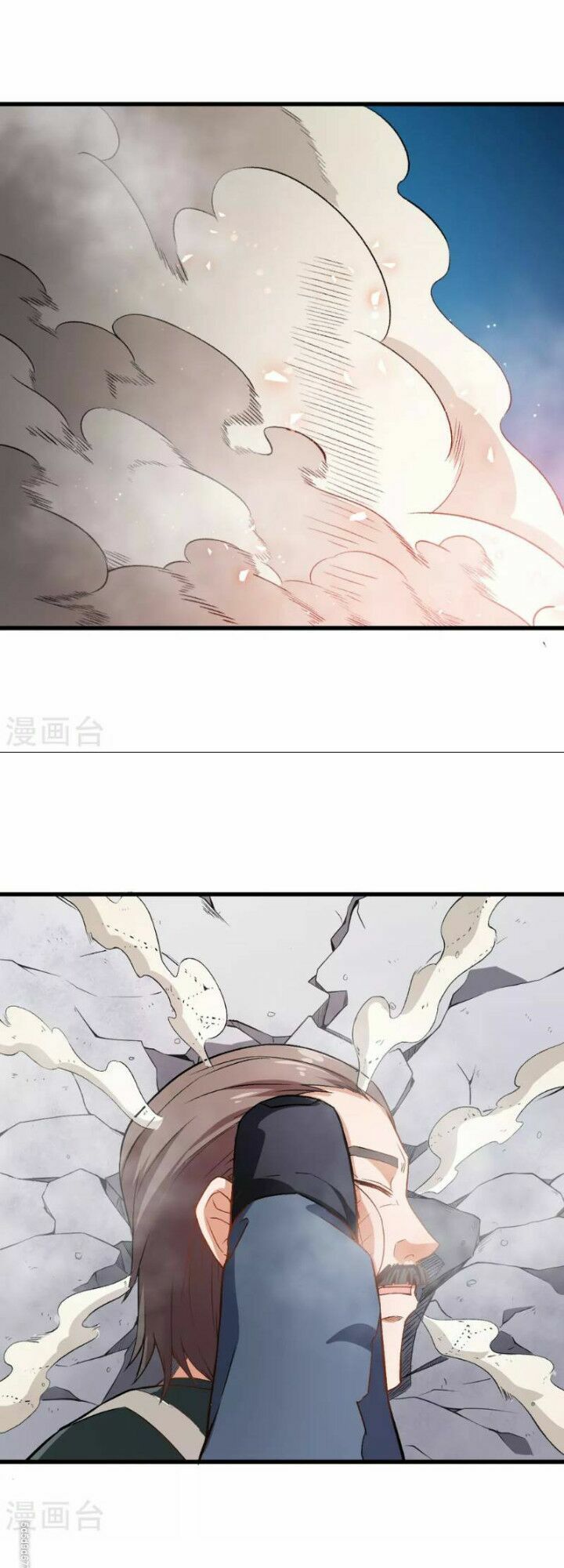 đọc truyện Vườn Trường Cuồng Sư Hệ Thống Chương 40 ảnh 8 tại Thiên Thai Truyện